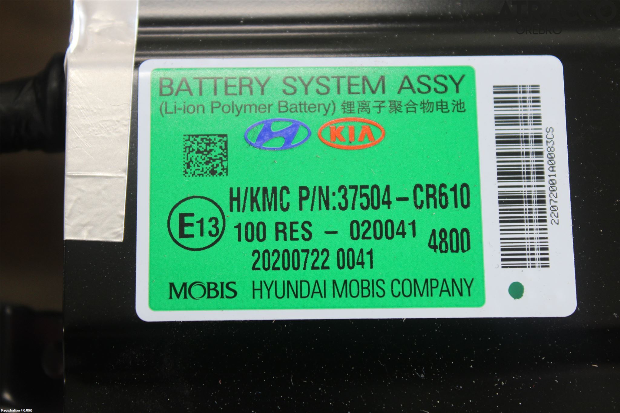 Kia CEED/CEED SW 19- Batteri Högspänning