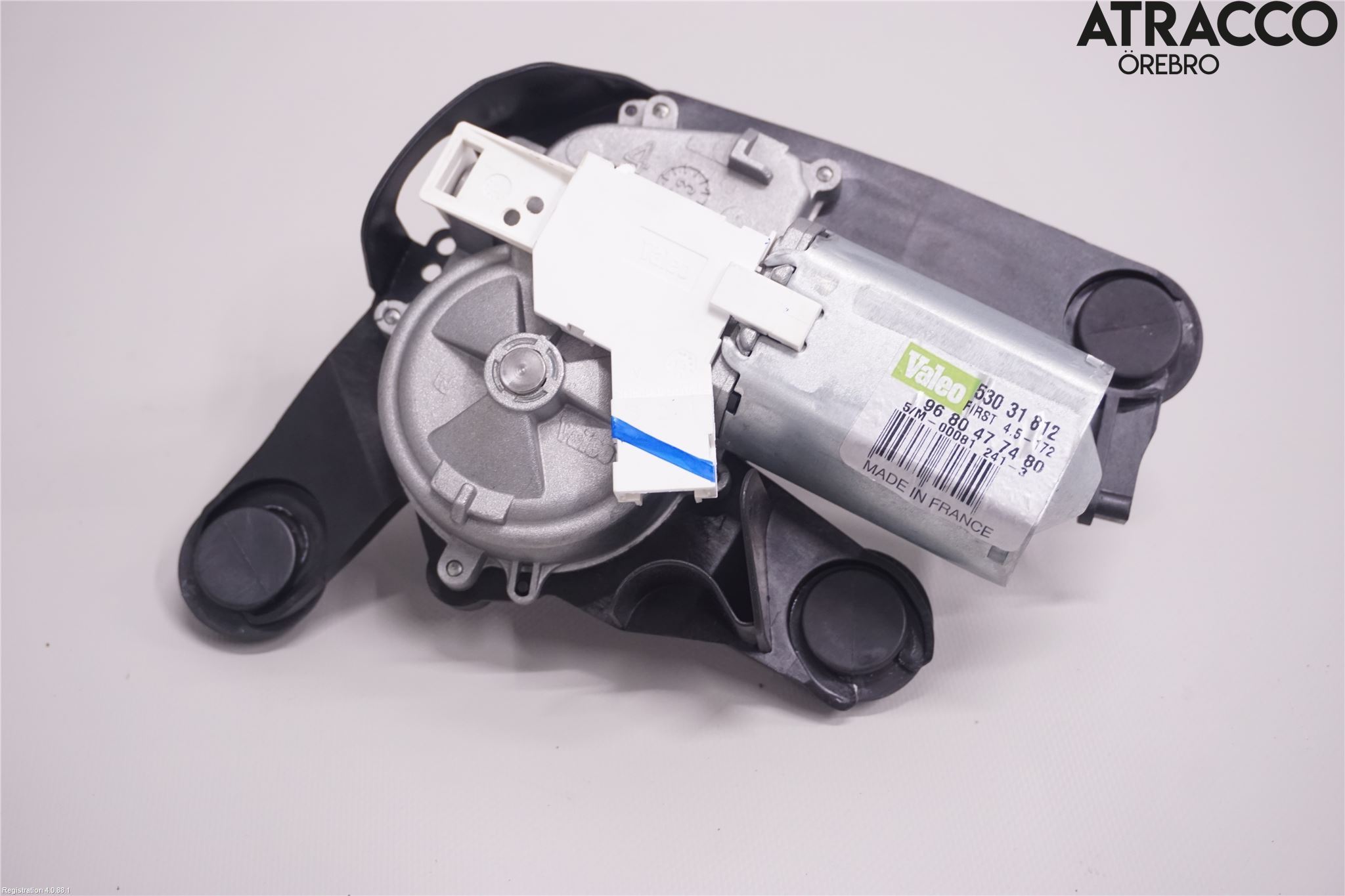 Citroen C4 II 11-18 Torkarmotor Baklucka