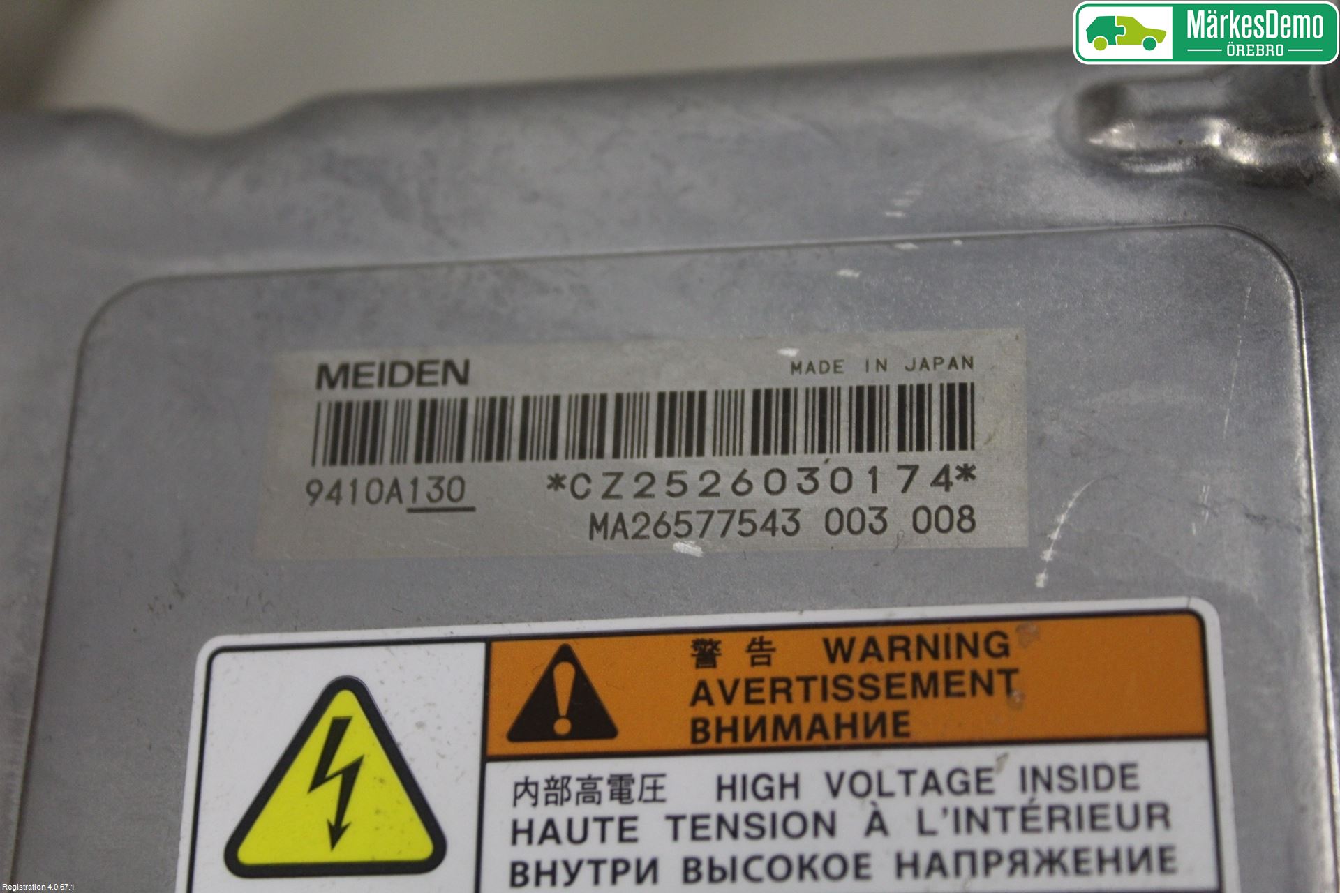 Mitsubishi OUTLANDER 13-21 Hybridconverter