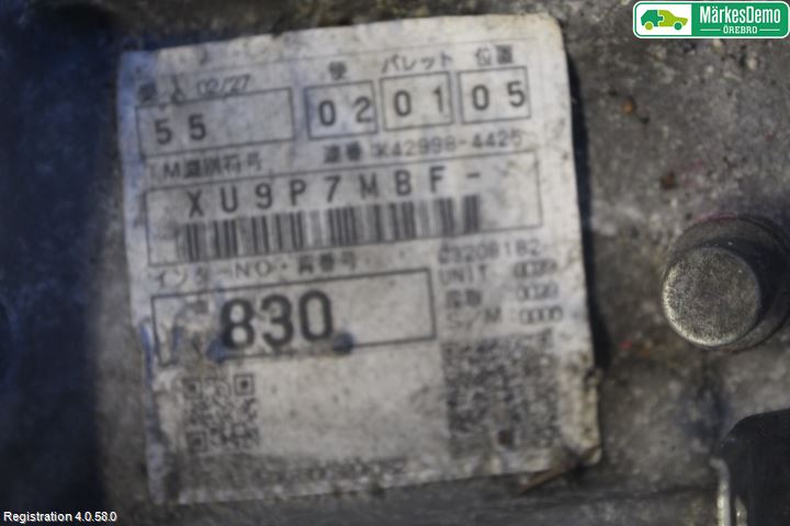 Toyota VERSO-S 11-16 Växellåda Man 6 Vxl