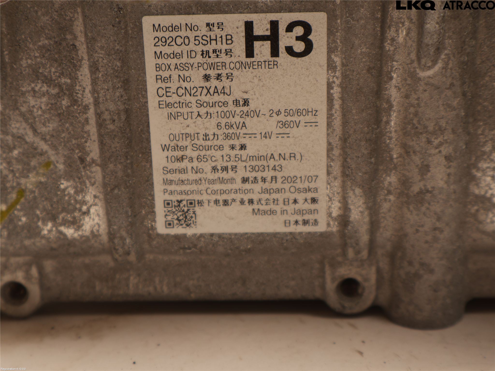 Nissan LEAF 18- Hybridconverter