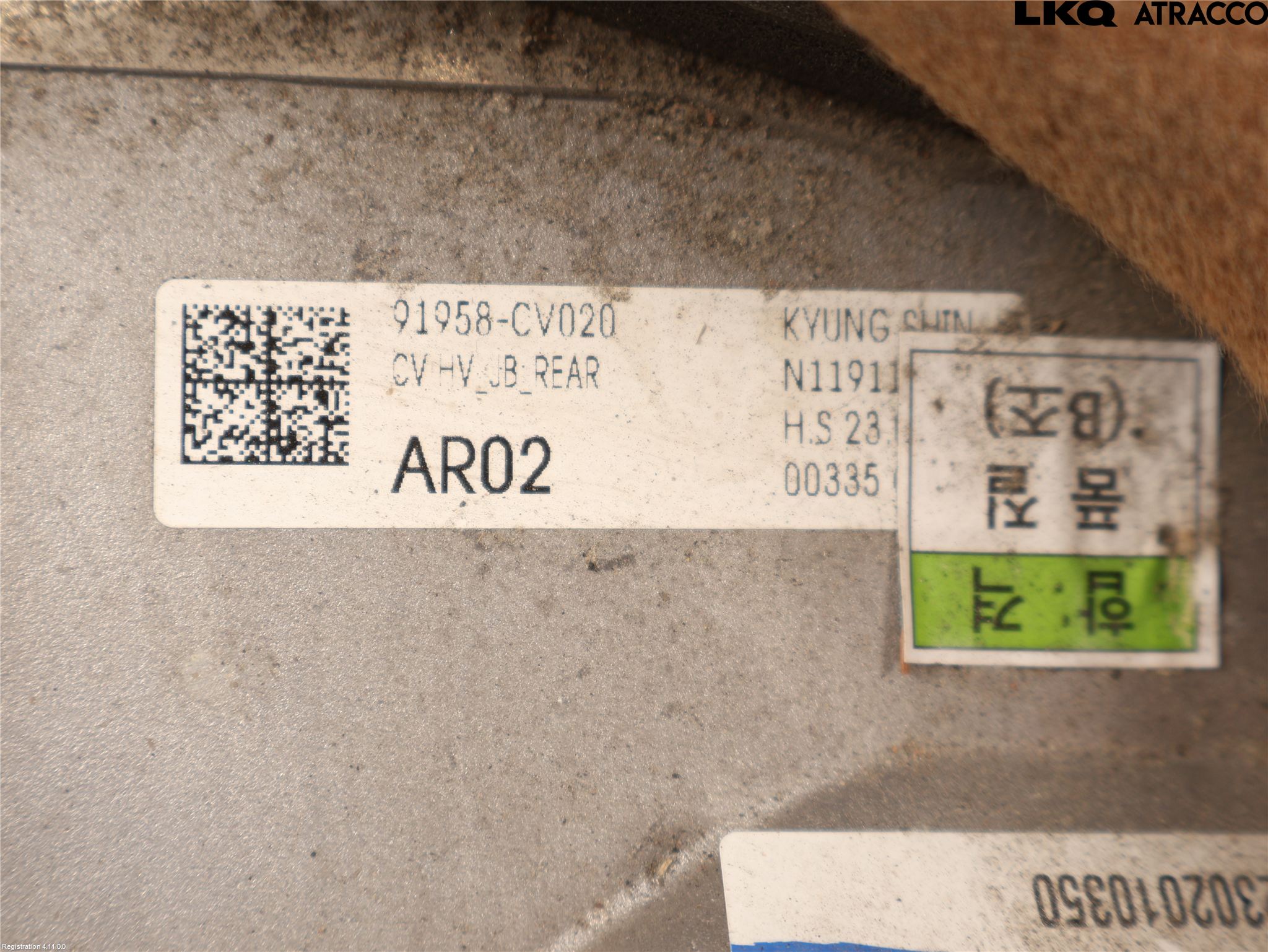 Kia EV6 (CV) 22- El Övrigt