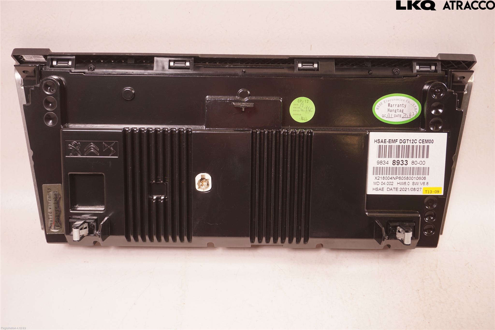 Citroen DS 7 CROSSBACK 19-23 Bildskärm