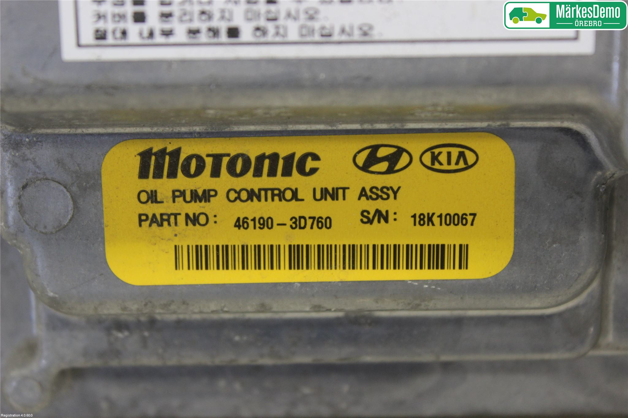 Kia OPTIMA 16-20 Styrenhet Övrigt