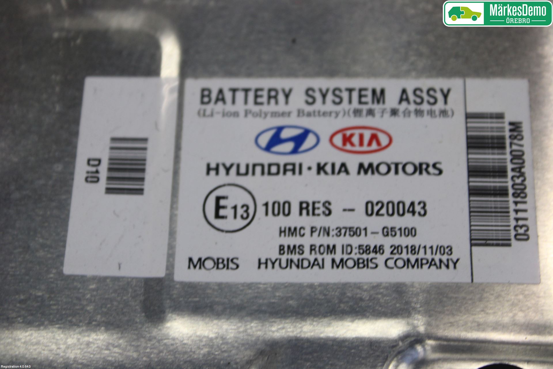 Kia NIRO (DE) 17-22 Batteri Högspänning