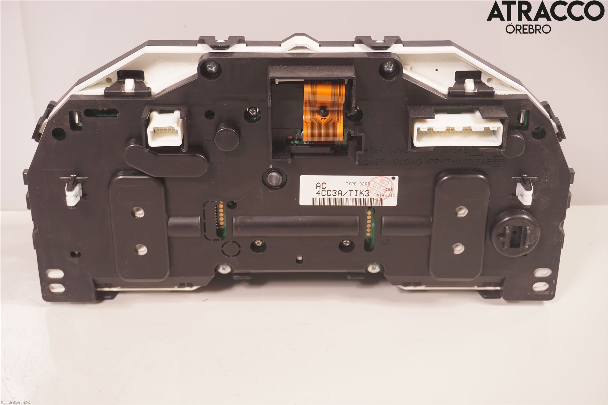 Nissan X-TRAIL 14-21 Instrument Komb