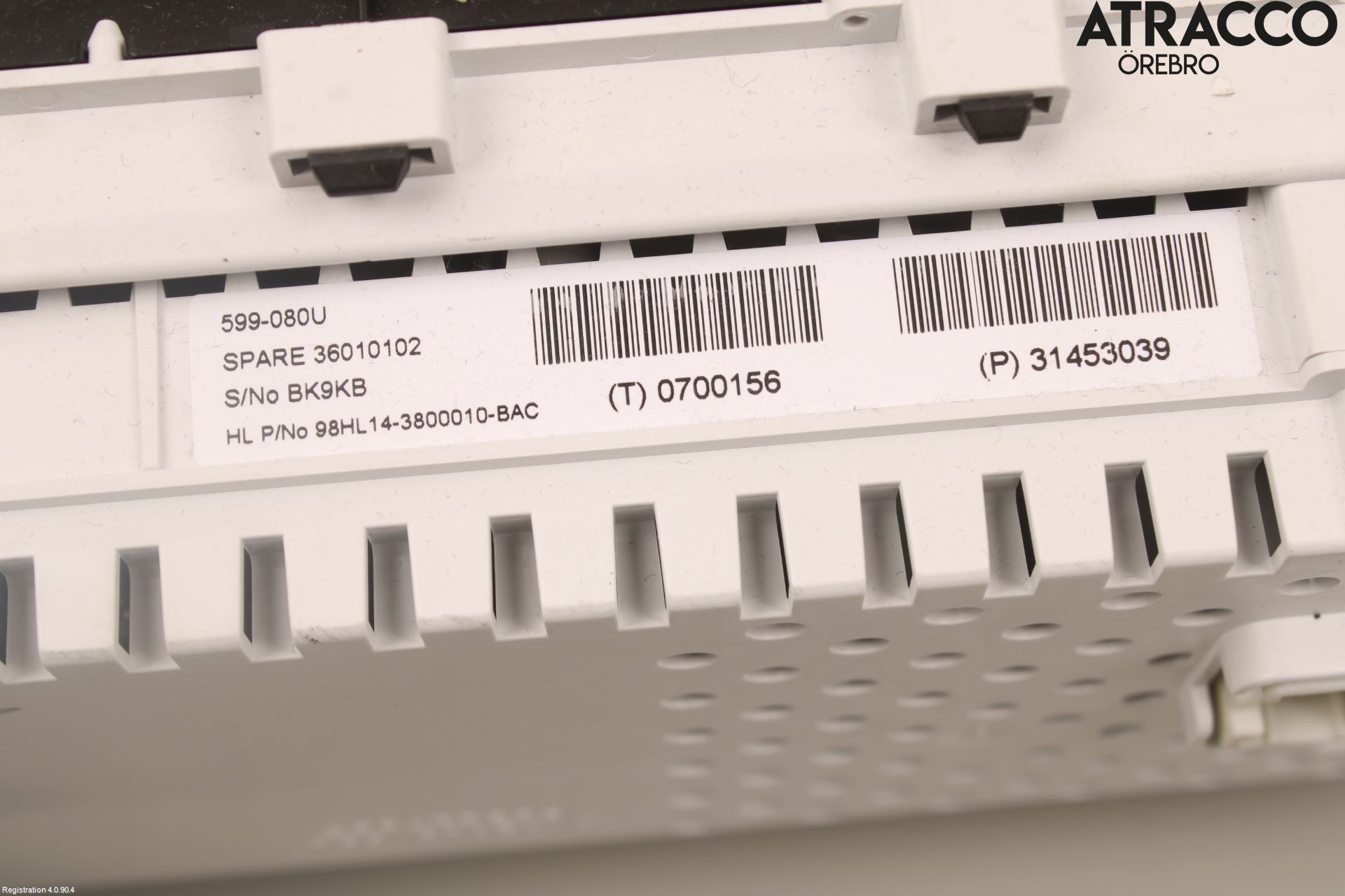 Volvo V60 14-18 Instrument Komb