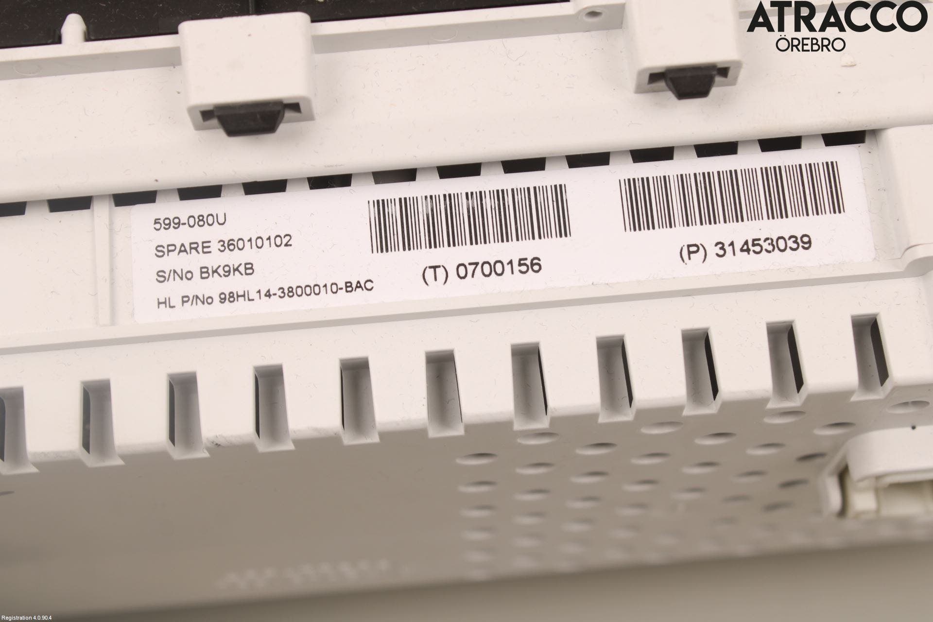 Volvo V60 14-18 Instrument Komb