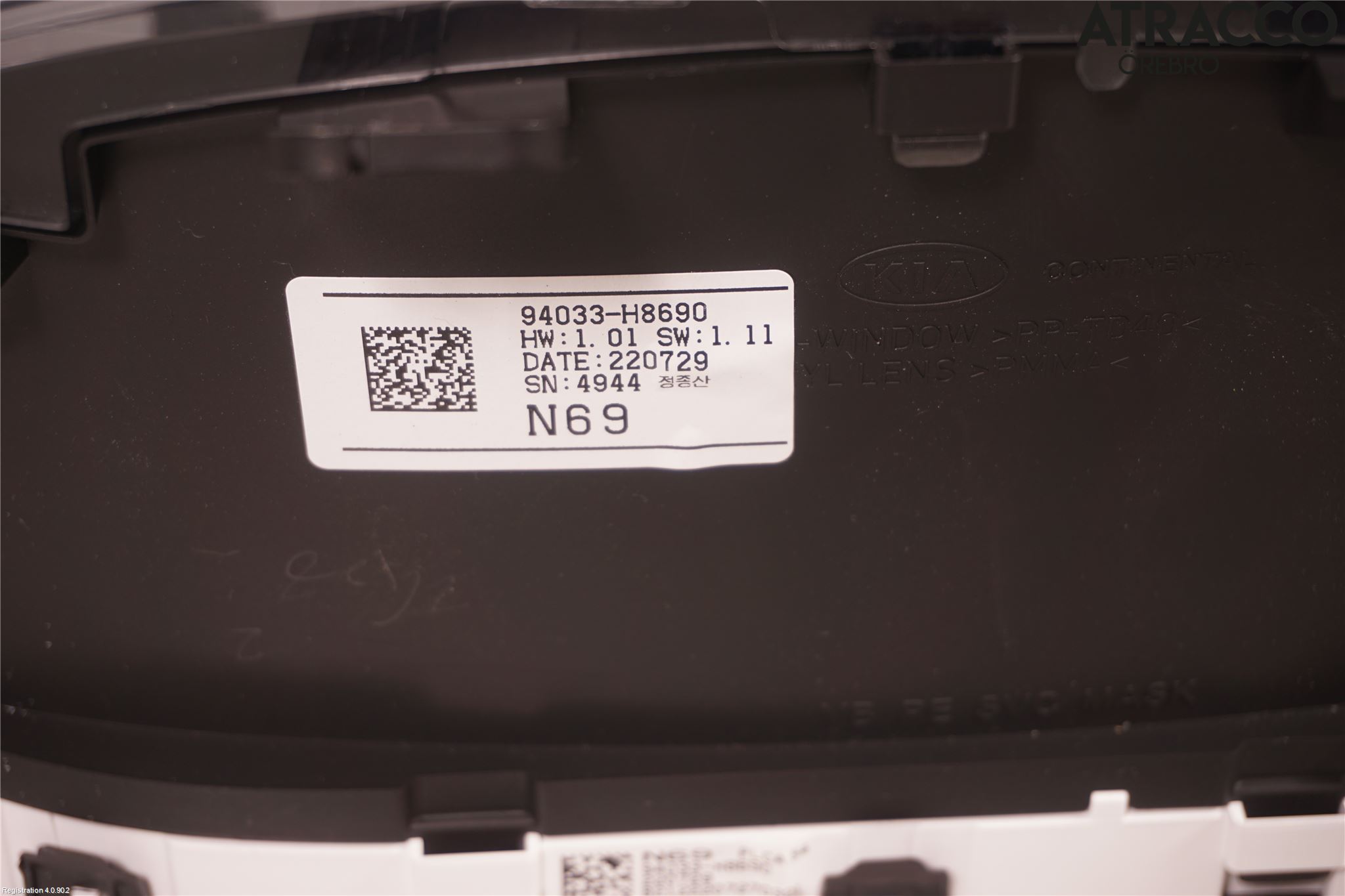 Kia RIO 17- Instrument Komb