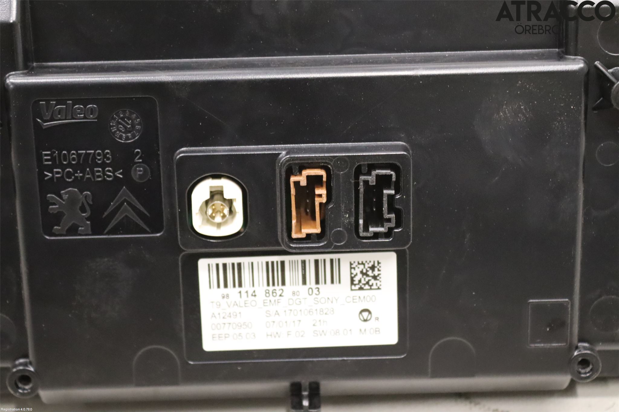 Peugeot 308 14-21 Bildskärm