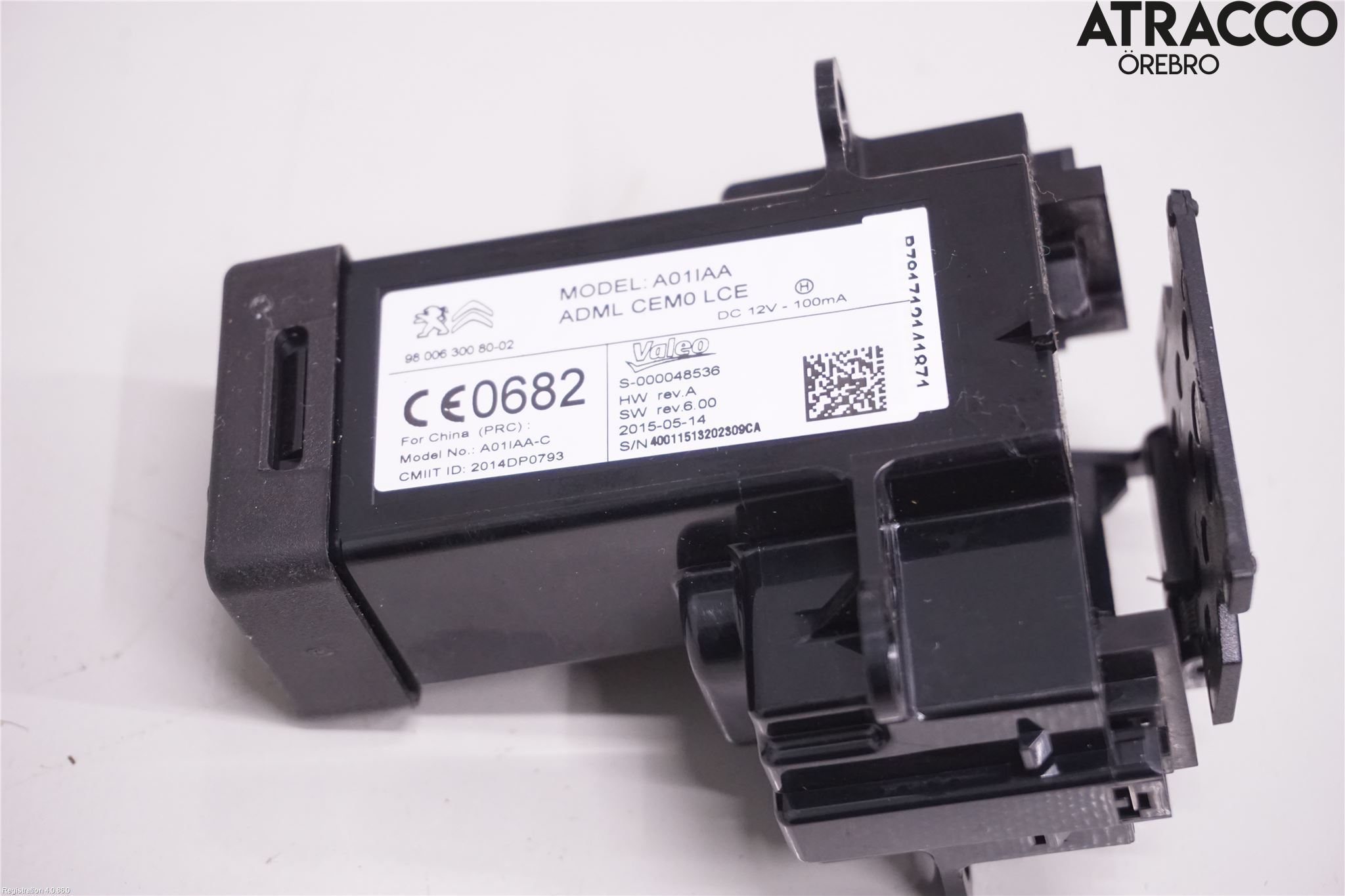 Citroen C4 GRAND PICASSO 14-18 Rattlås-Tändlås Elektrisk