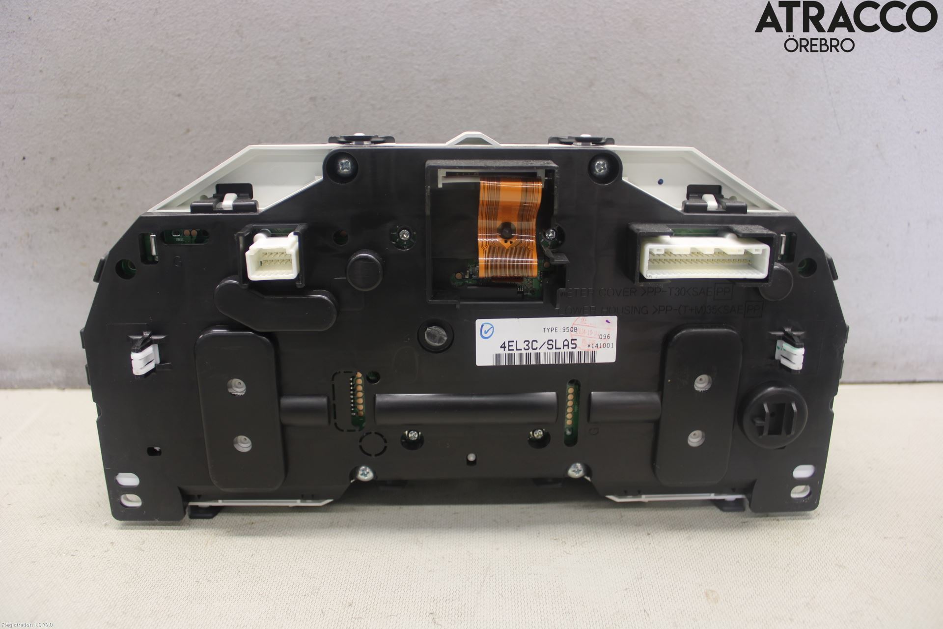 Nissan QASHQAI 14-17 Instrument Komb