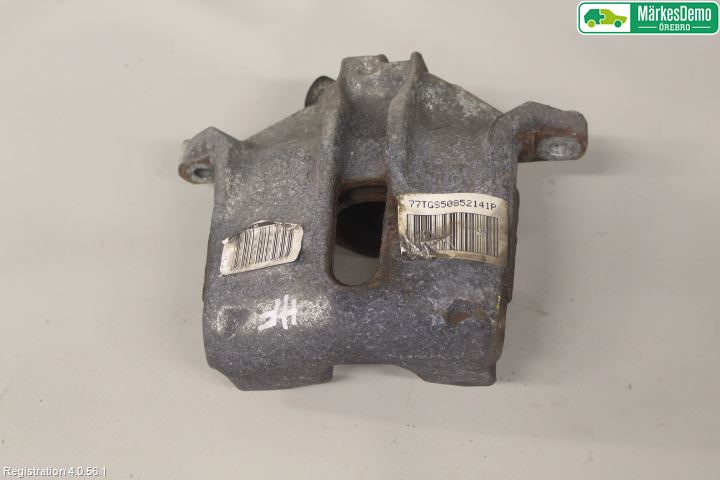 Peugeot PEUGOT 208 16-19 Bromsok Fram Höger