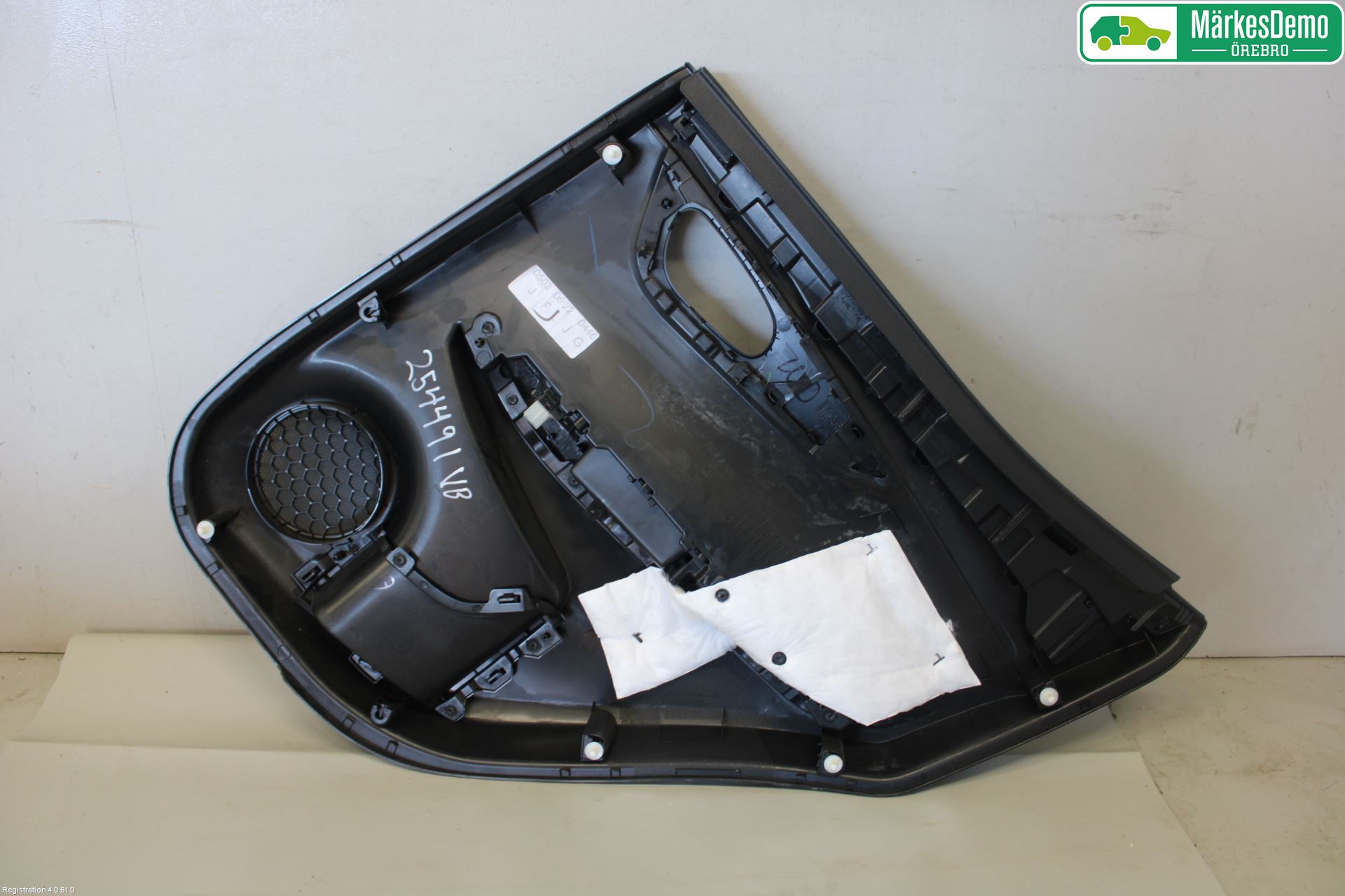 Nissan QASHQAI 14-17 Dörrklädsel Vä