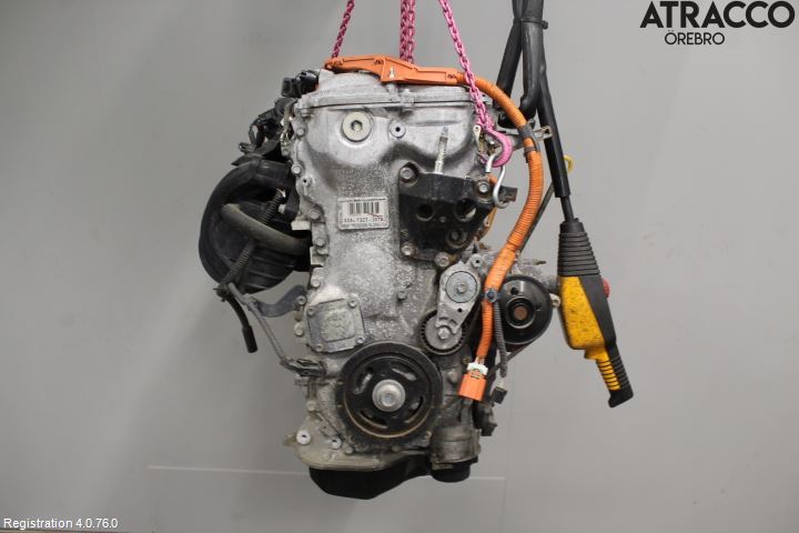 Lexus NX 300h 15-21 Motor Bensin