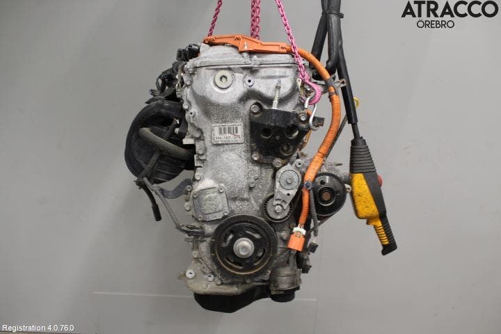 Lexus NX 300h 15-21 Motor Bensin