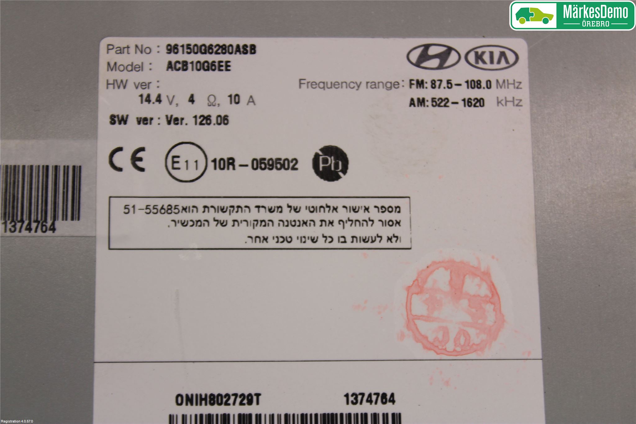 Kia PICANTO 17- Cd Radio - Multimediapanel