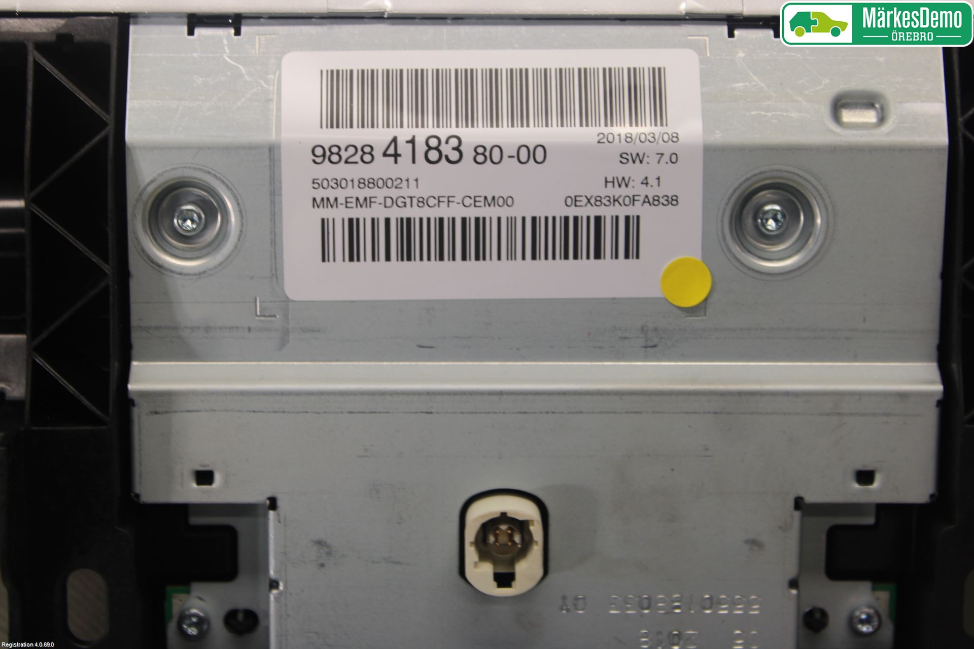 Peugeot 3008 17-24 Bildskärm