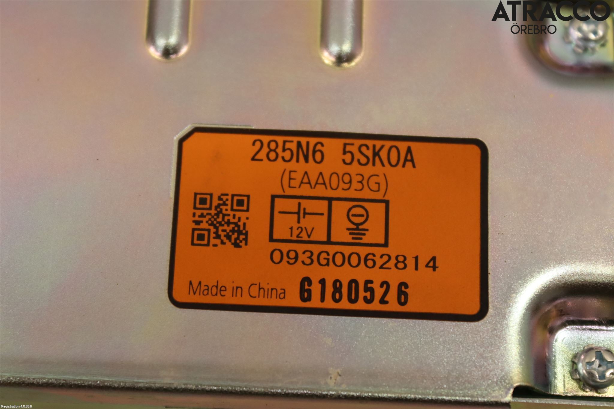 Nissan LEAF 18- Styrenhet Övrigt