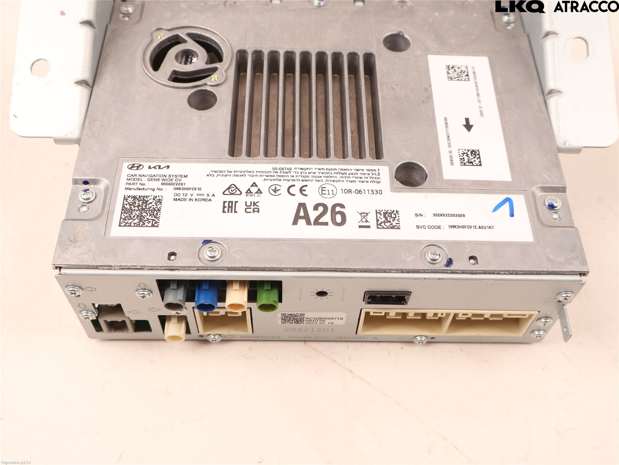 Kia EV6 (CV) 22- Styrenhet Multimedia