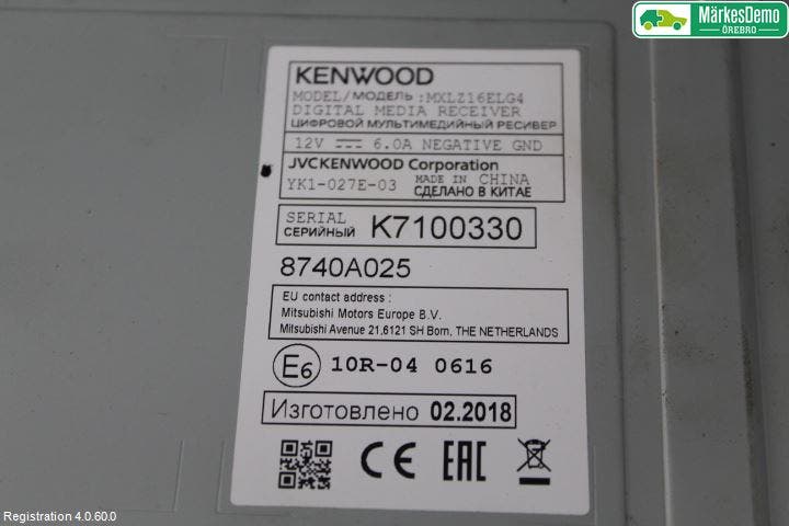 Mitsubishi ASX 10-22 Bildskärm