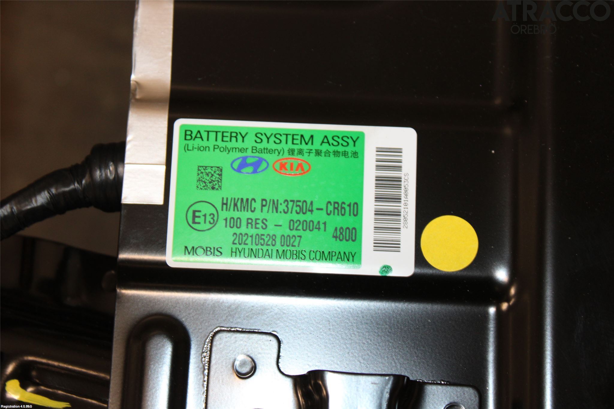 Kia CEED/CEED SW 19- Batteri Högspänning