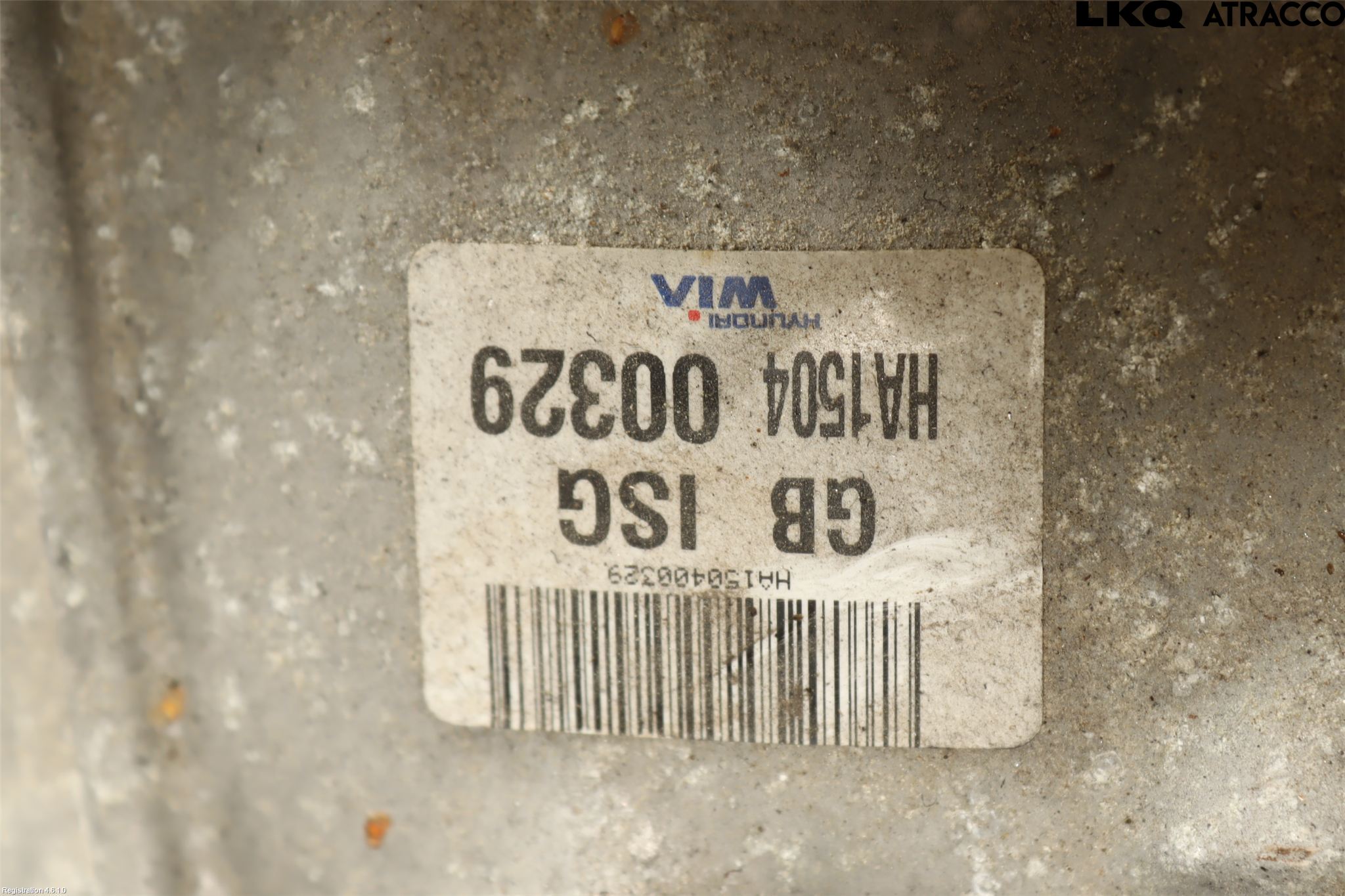 Hyundai i20 GB 15-20 Växellåda Man 5 Vxl