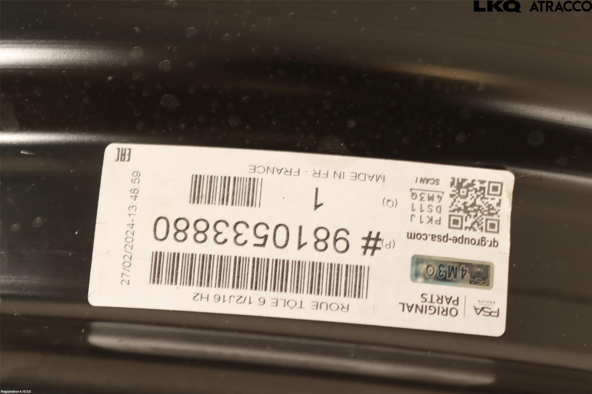 Peugeot 5008 17-24 Fälg Plåt