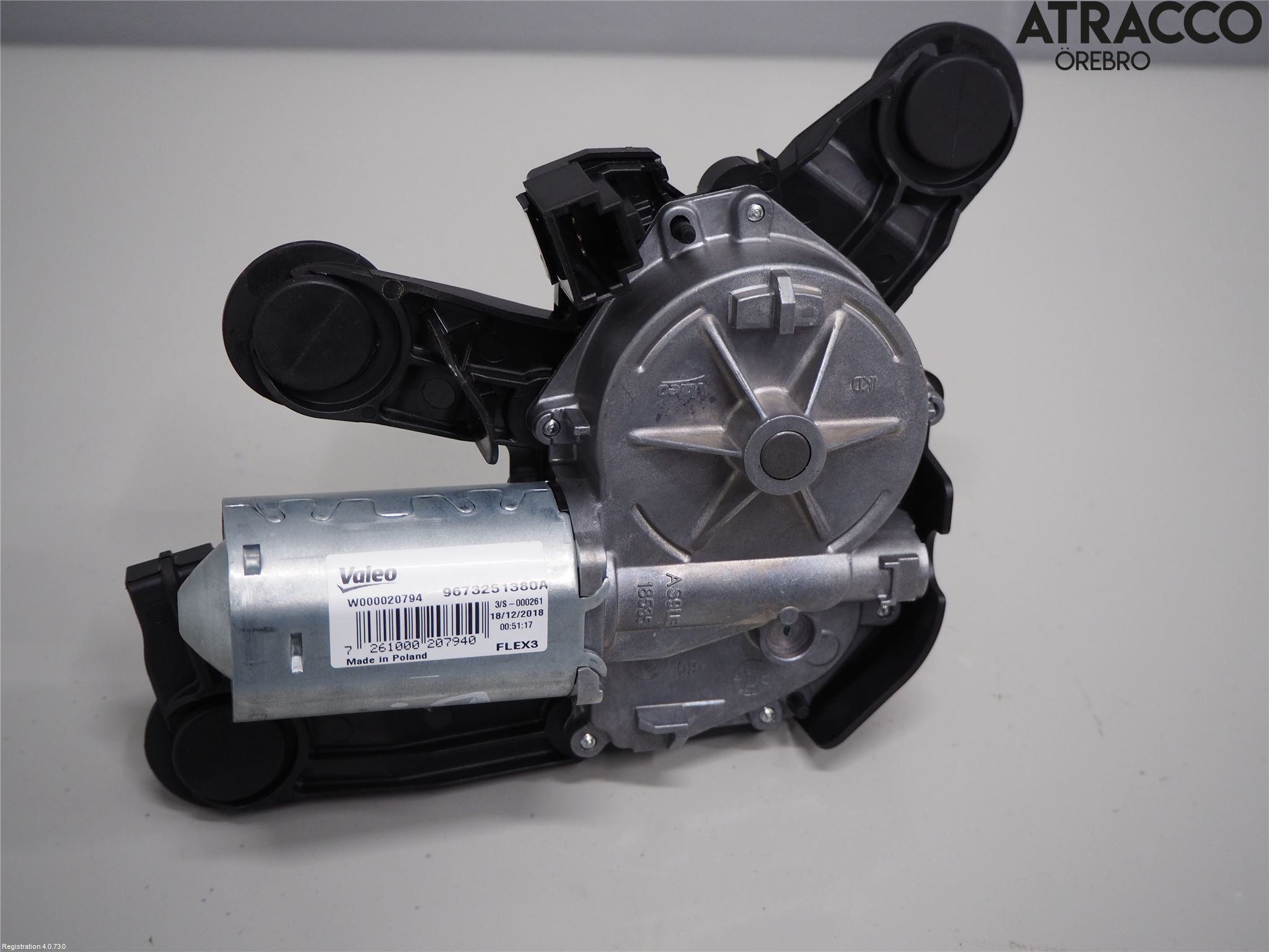 Peugeot PEUGOT 208 16-19 Torkarmotor Baklucka