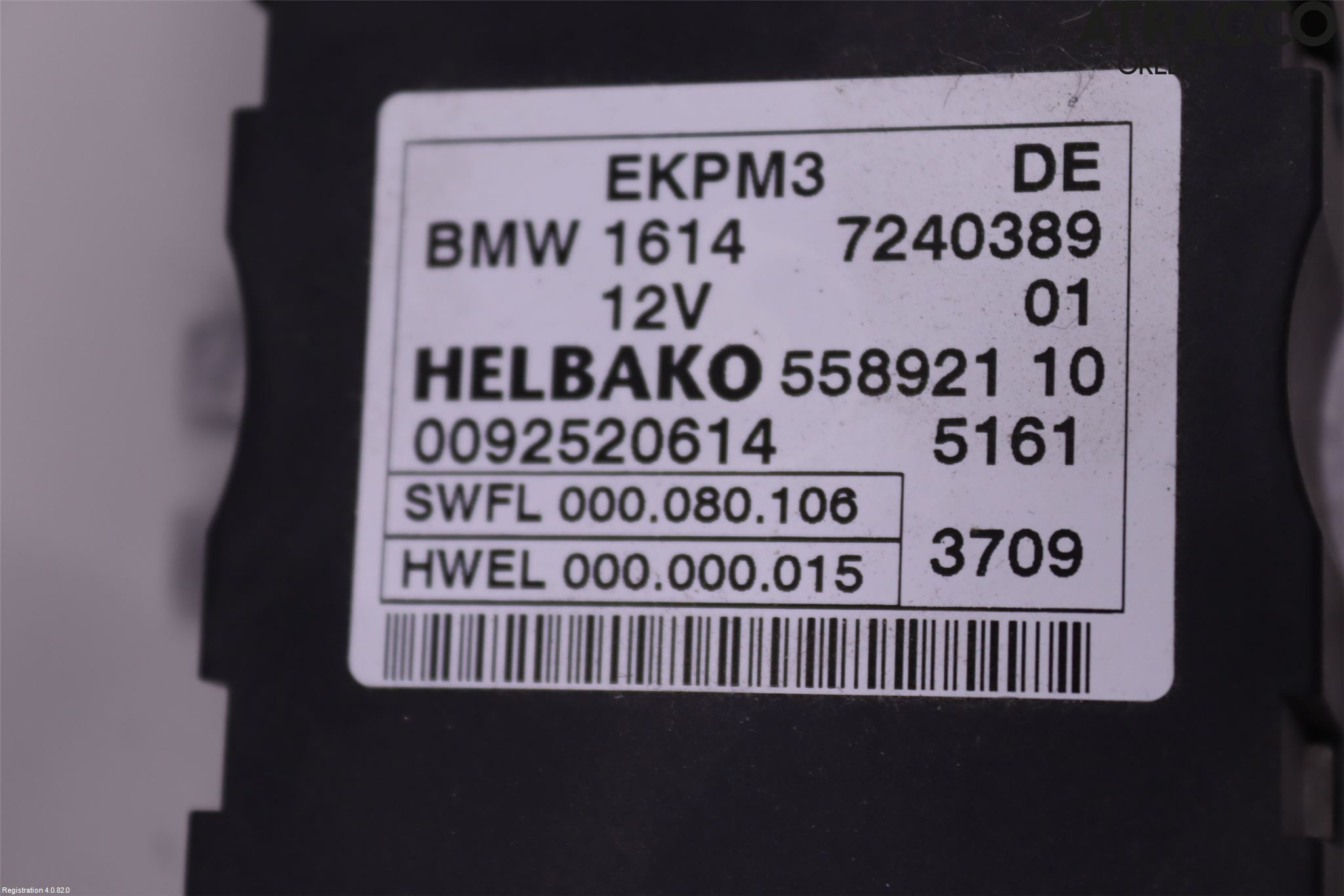 BMW 5 GT F07 09-17 Styrenhet Bränslepump