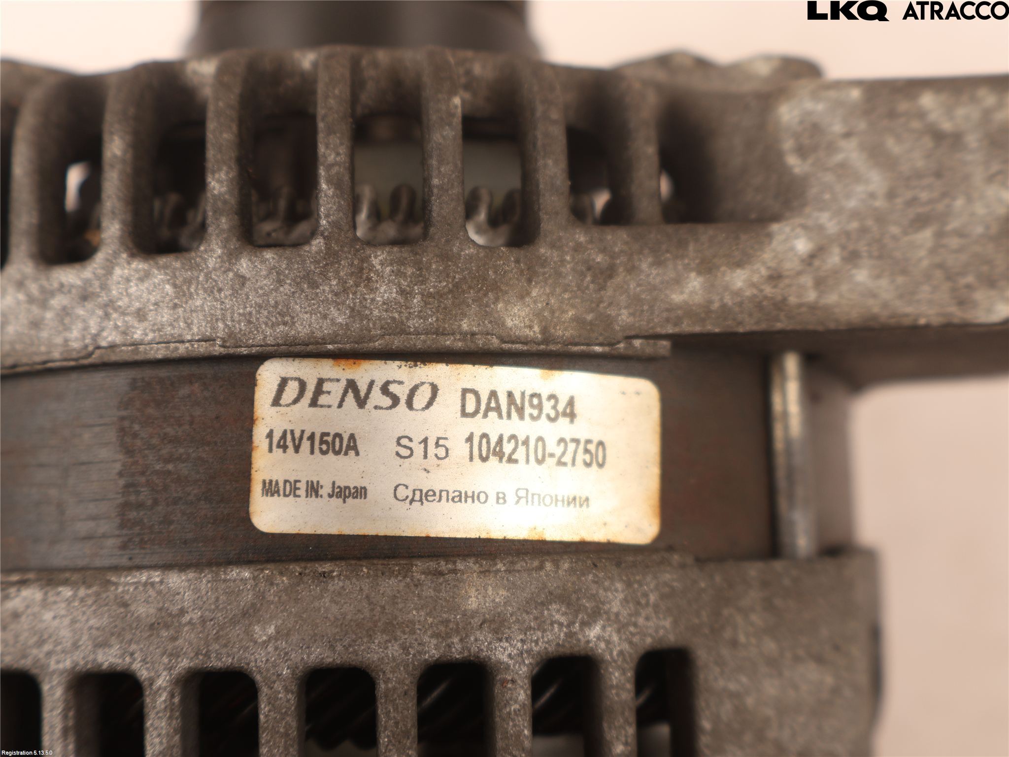 Volvo V50 04-07 Generator