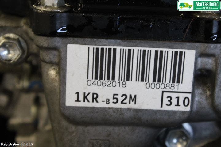 Peugeot 108 15-22 Motor Bensin