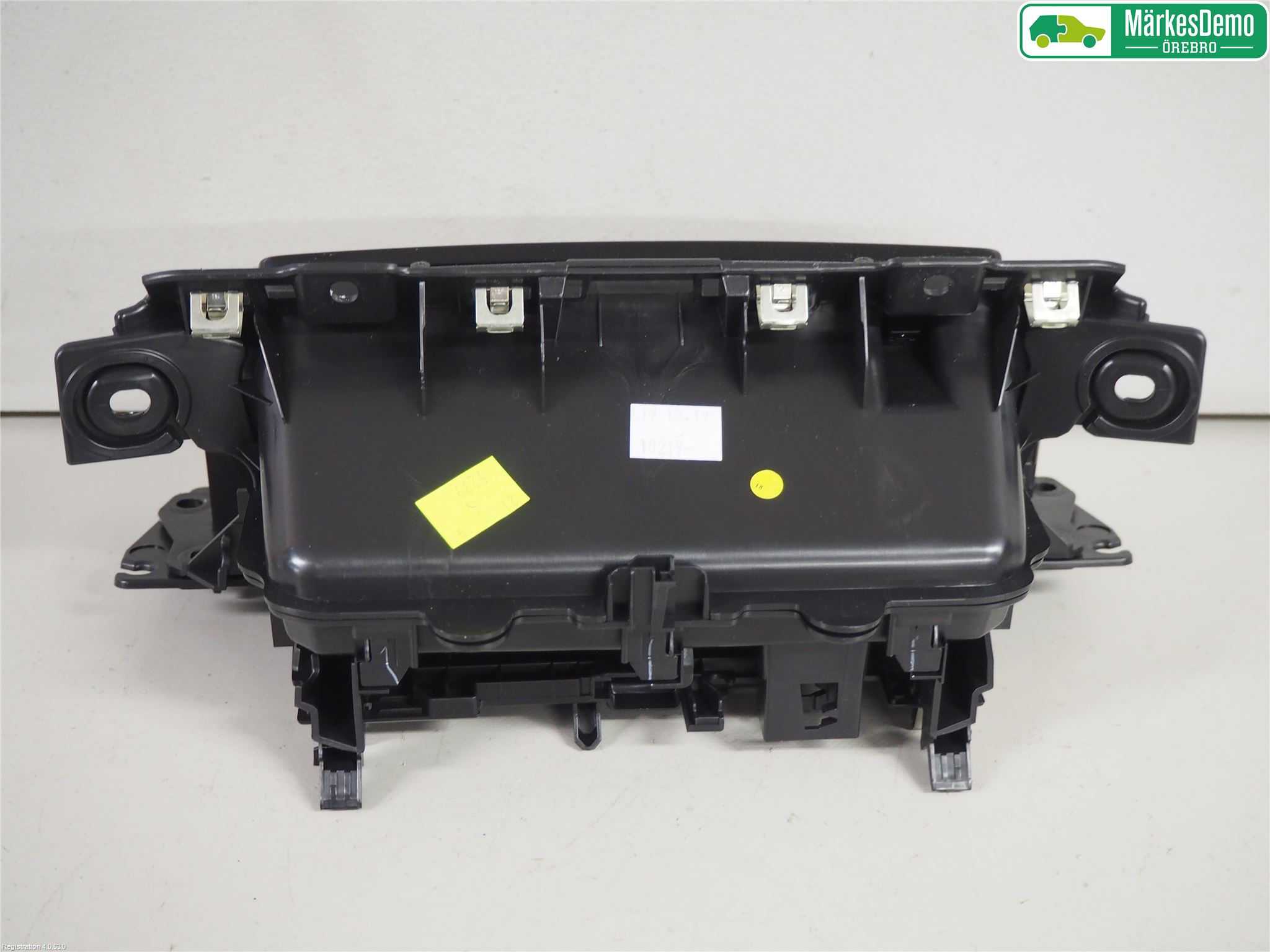 Peugeot 208/E-208 20- Askkopp