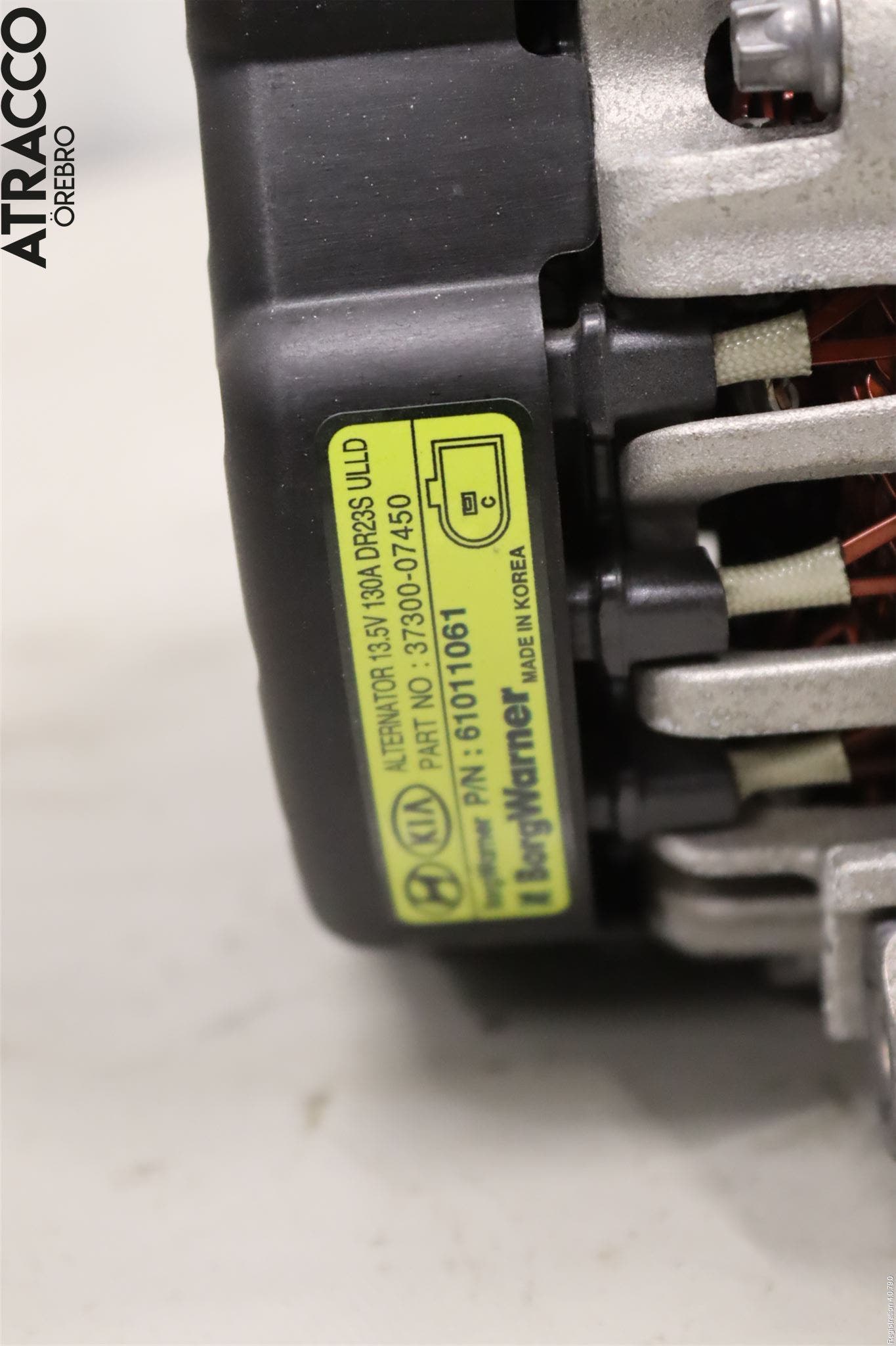 Kia RIO 17- Generator