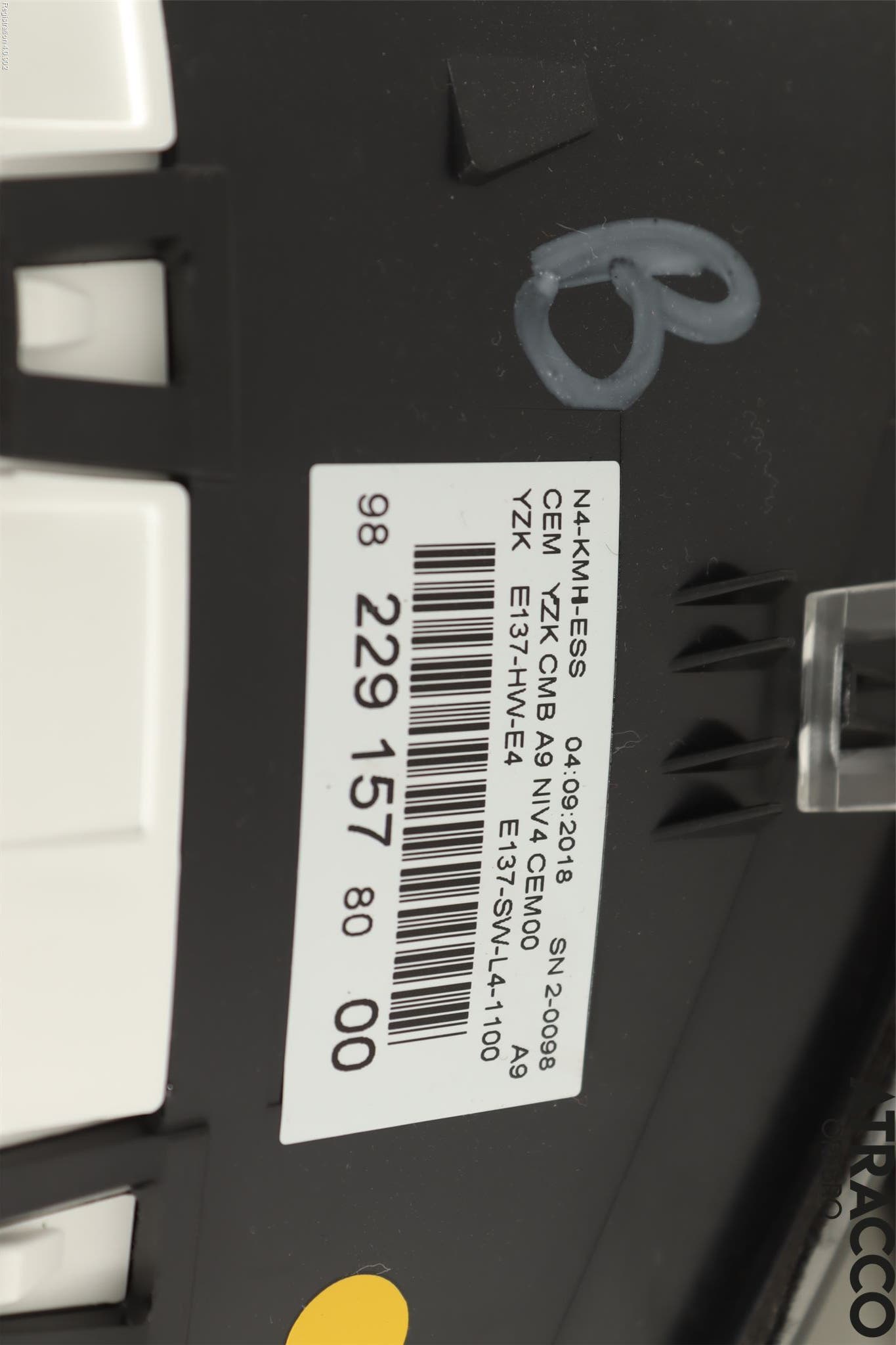 Peugeot 2008 13-20 Instrument Komb