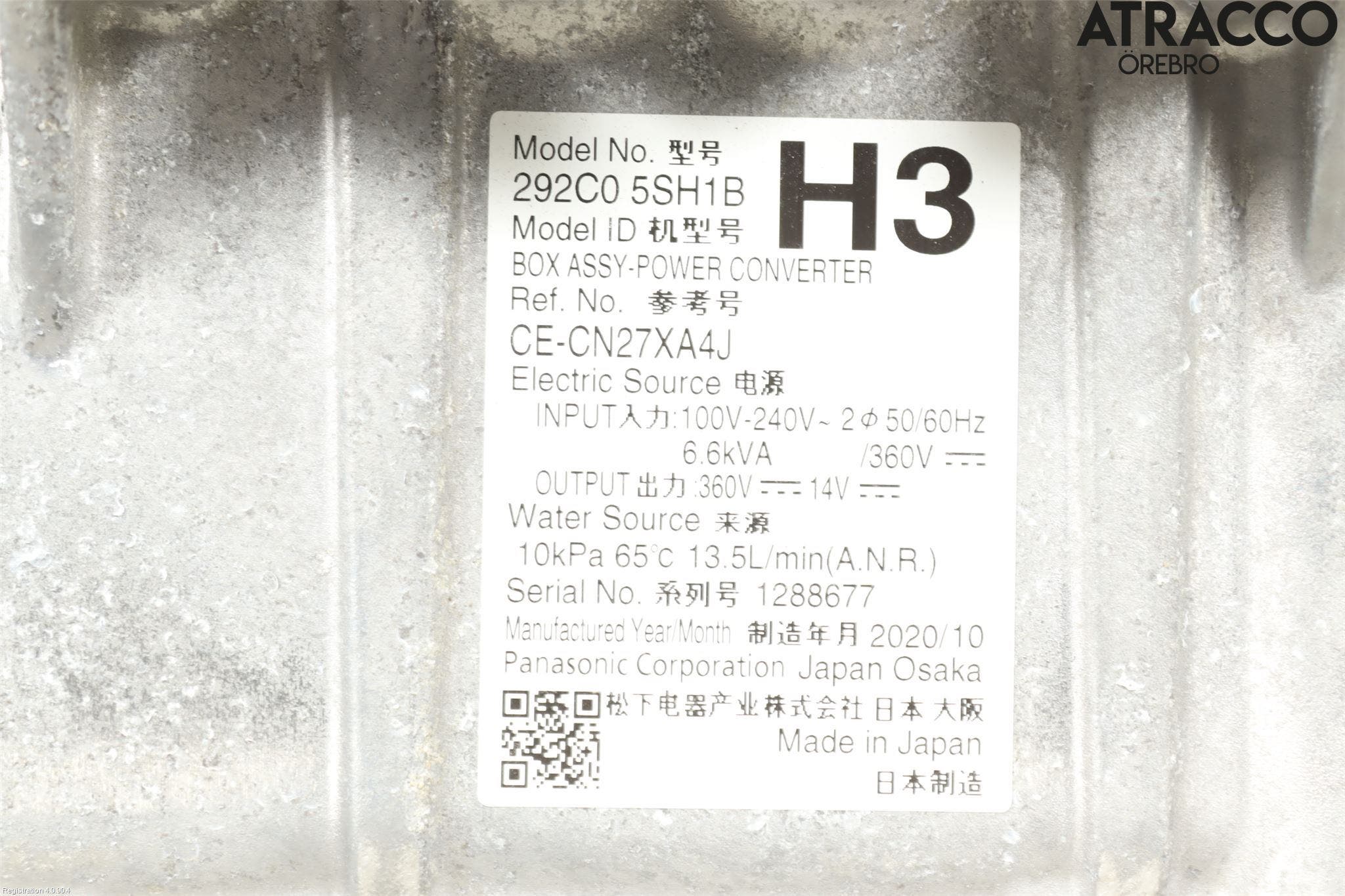 Nissan LEAF 18- Converter