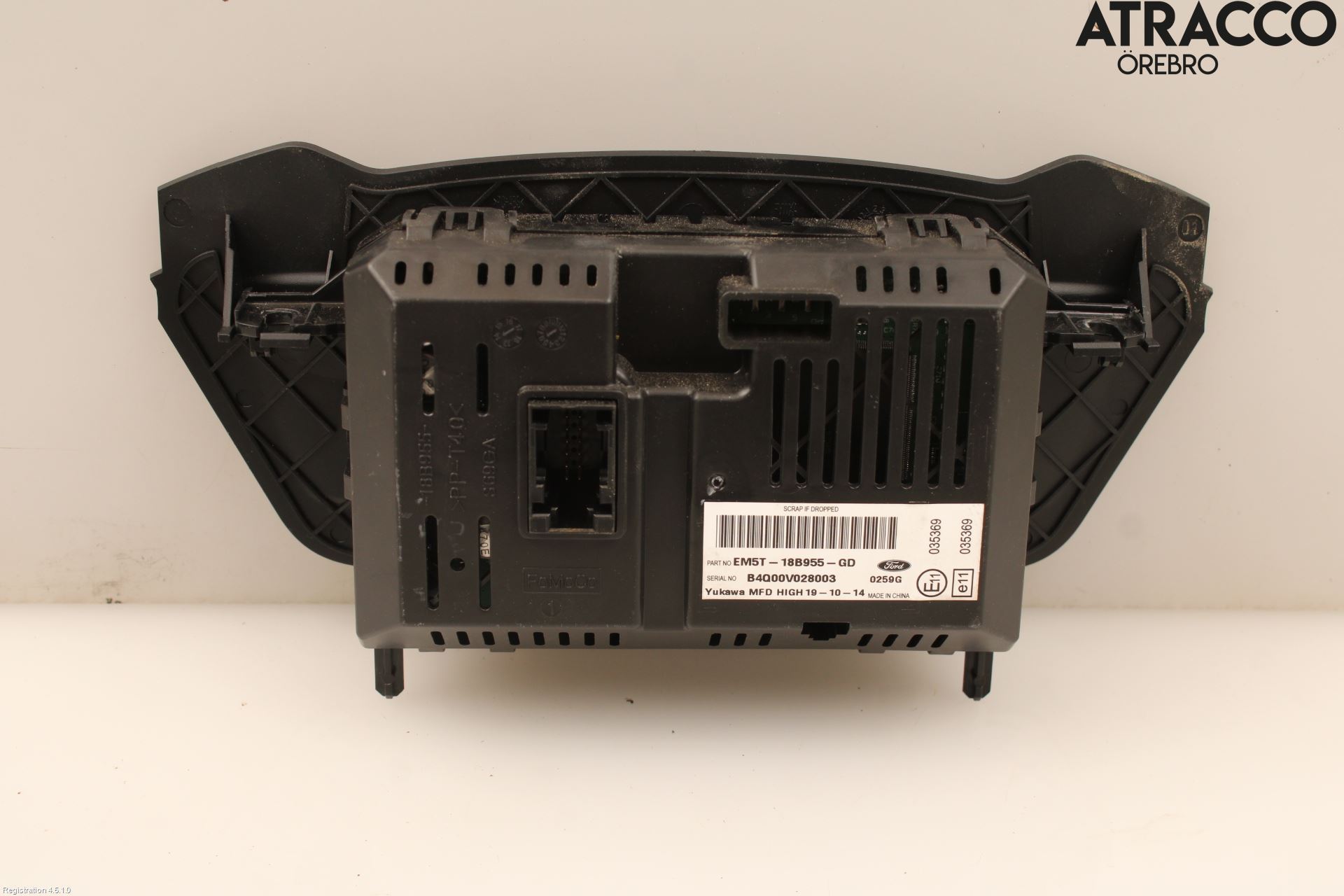 Ford KUGA 13-16 Bildskärm