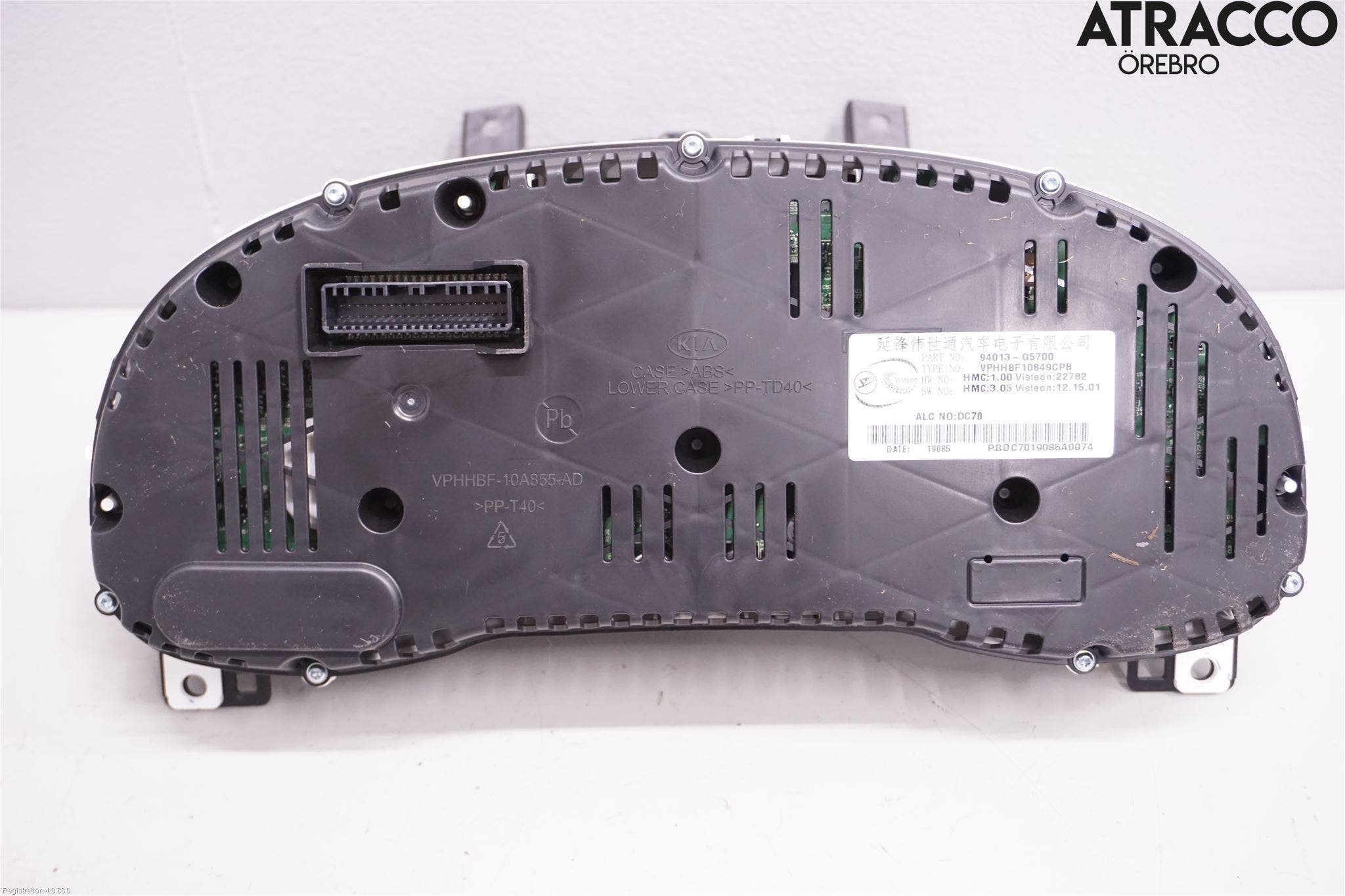 Kia NIRO (DE) 17-22 Instrument Komb