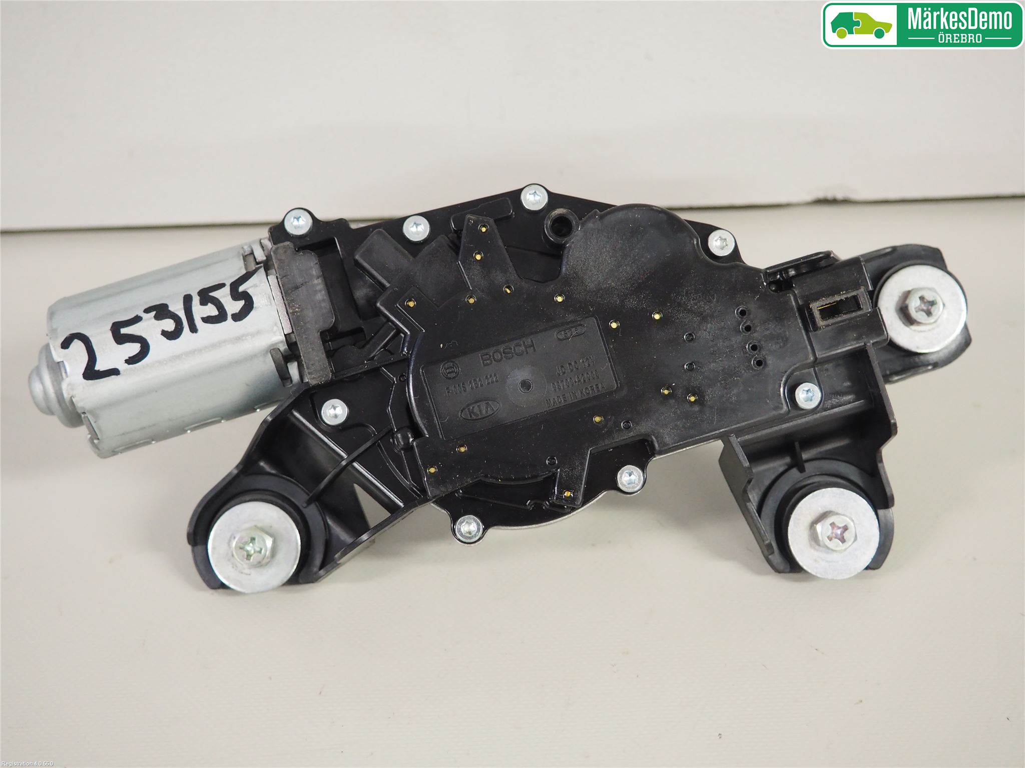 Kia CEED 12-18 Torkarmotor Baklucka