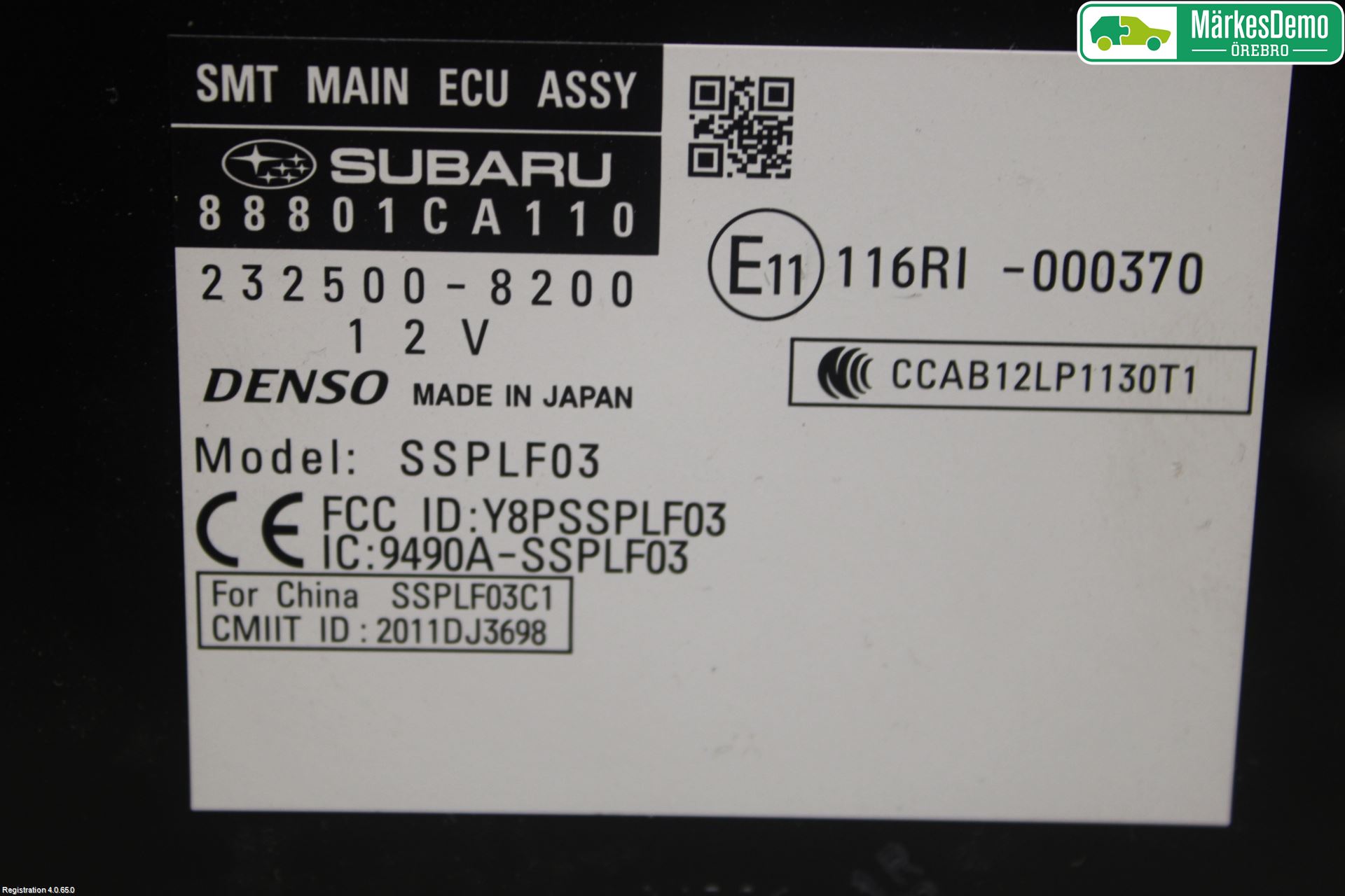 Subaru BRZ Styrenhet Övrigt