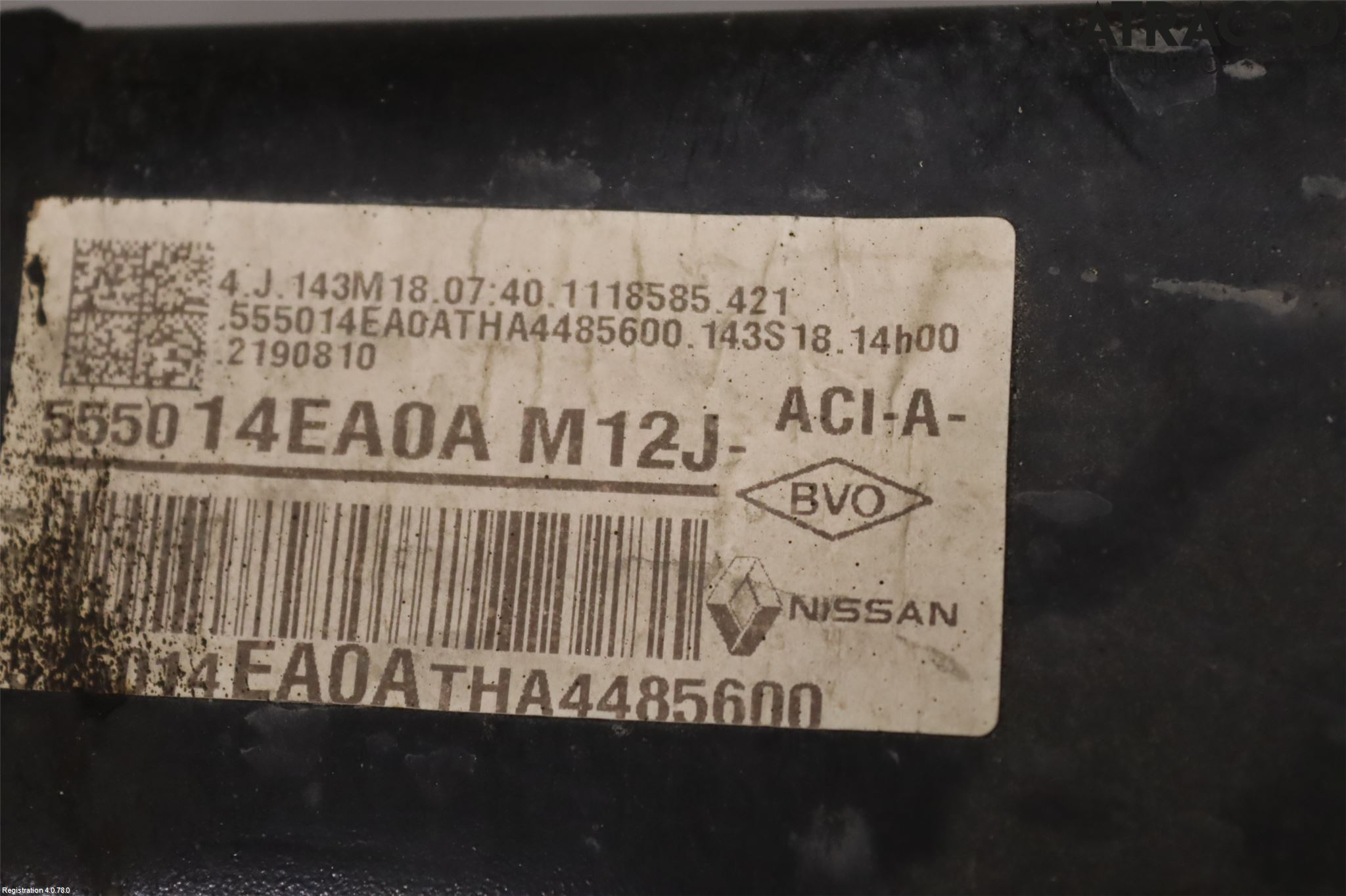 Nissan QASHQAI 17-21 Bakaxelbalk