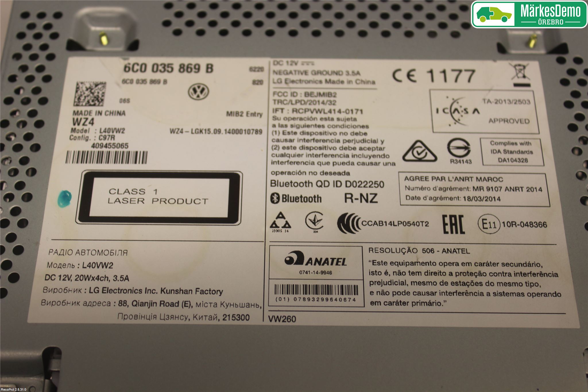 Volkswagen VW POLO 10-17 Cd Radio - Multimediapanel