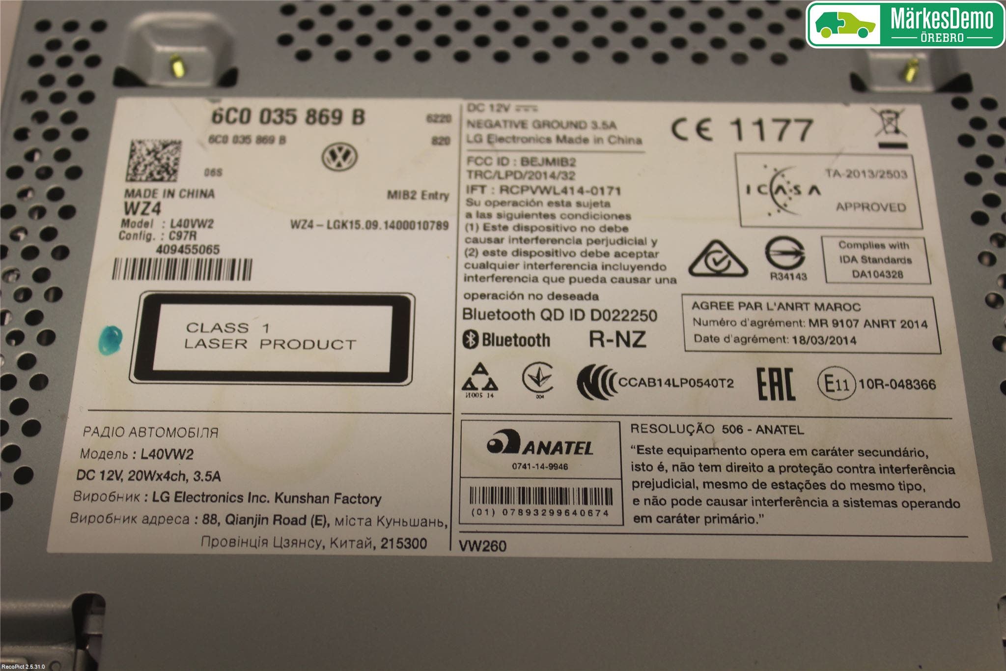 Volkswagen VW POLO 10-17 Cd Radio - Multimediapanel