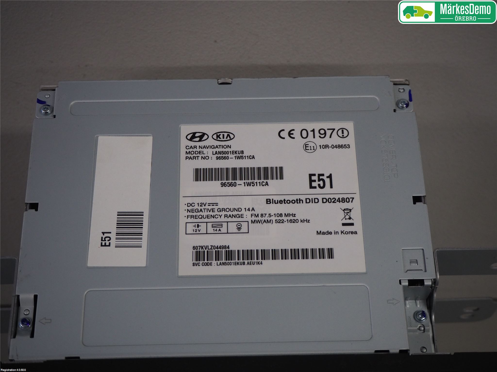 Kia RIO 12-16 Gps Navigator