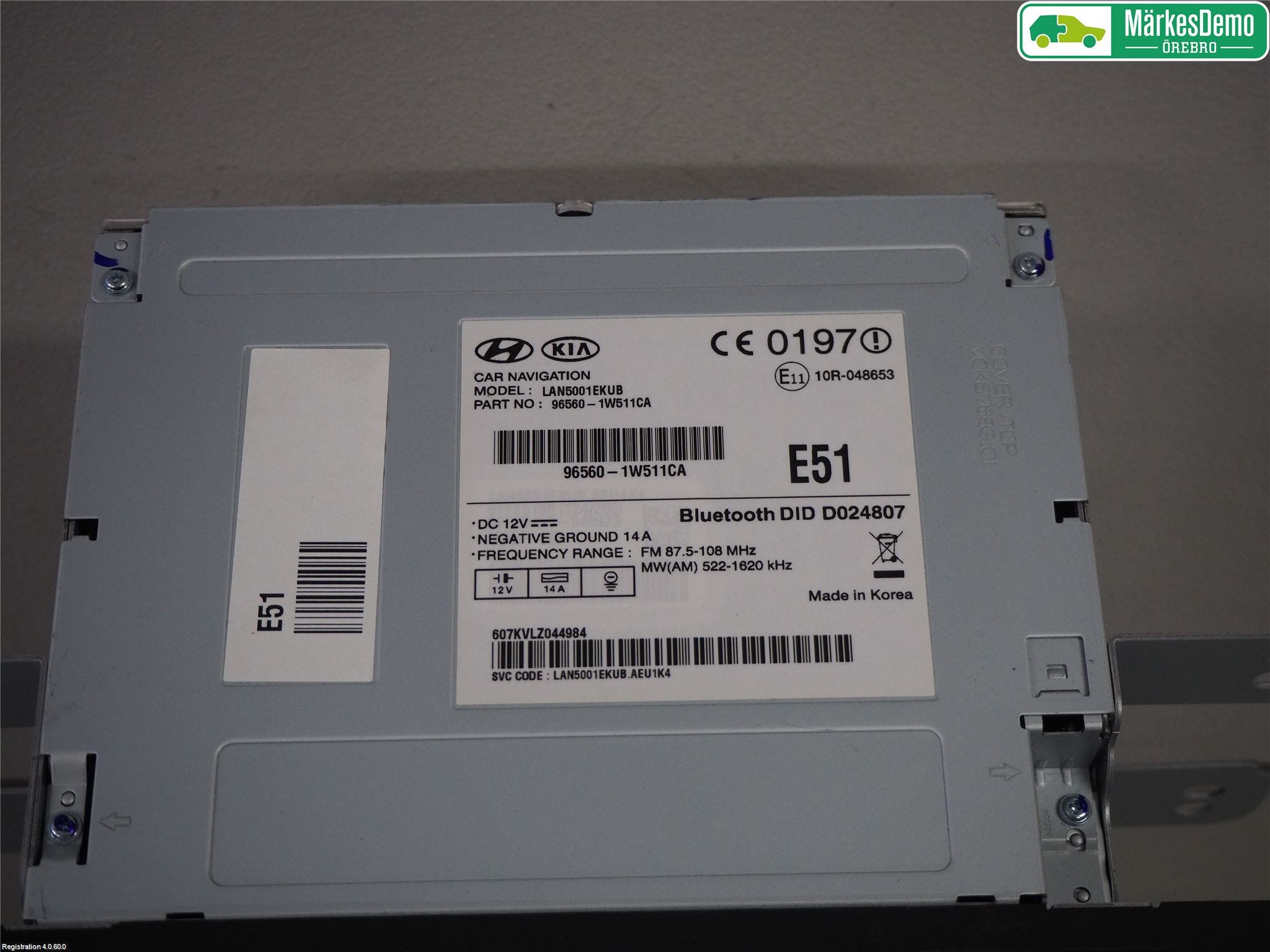 Kia RIO 12-16 Gps Navigator