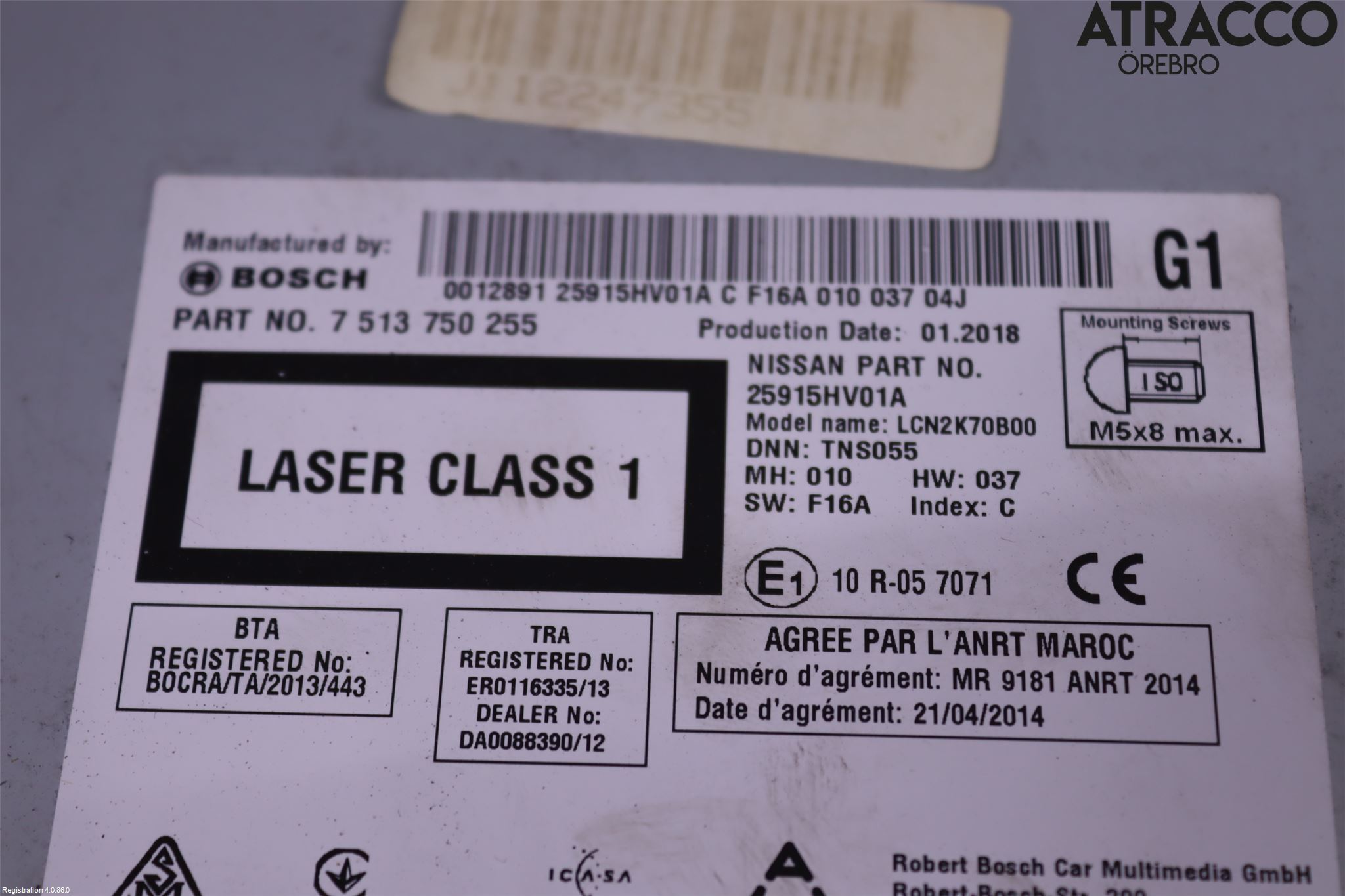 Nissan QASHQAI 17-21 Gps Navigator