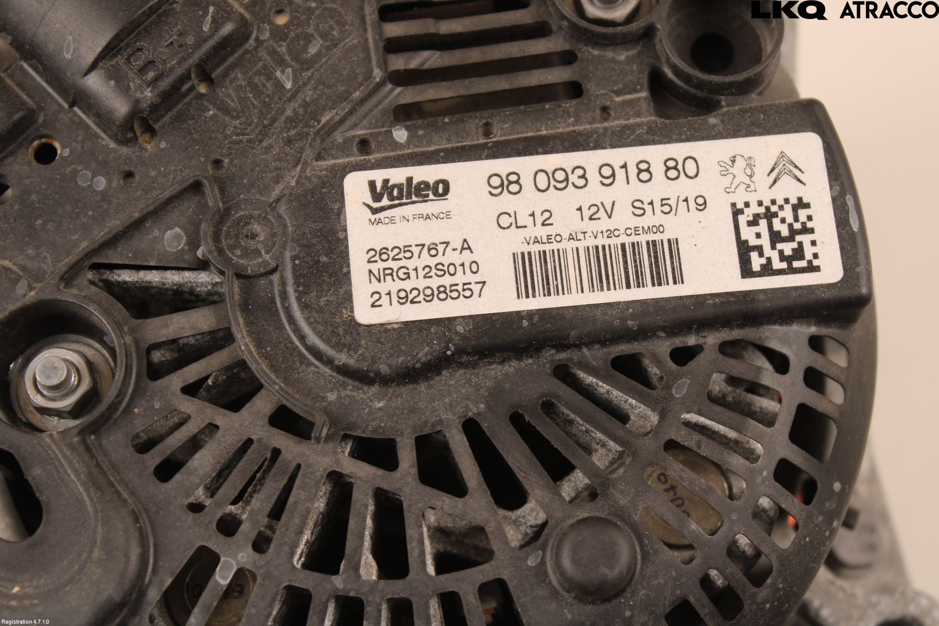 Peugeot 2008 13-20 Generator