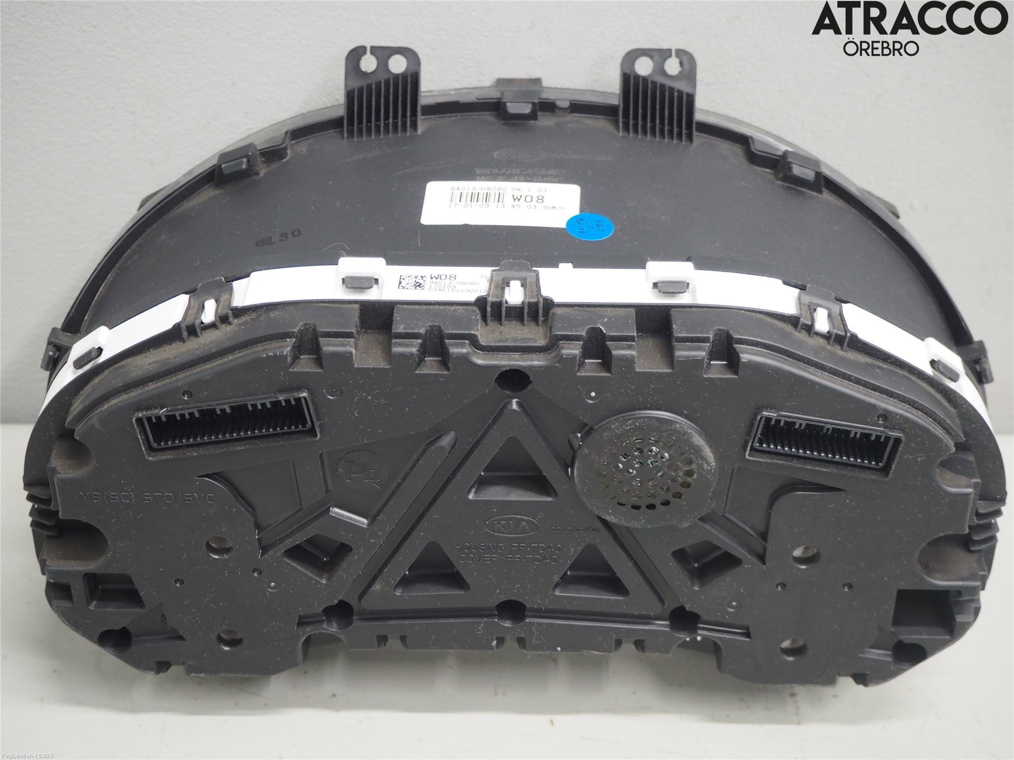 Kia RIO 17- Instrument Komb