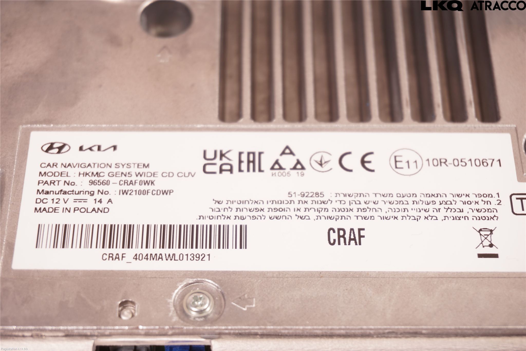 Kia XCEED 19- Gps Navigator