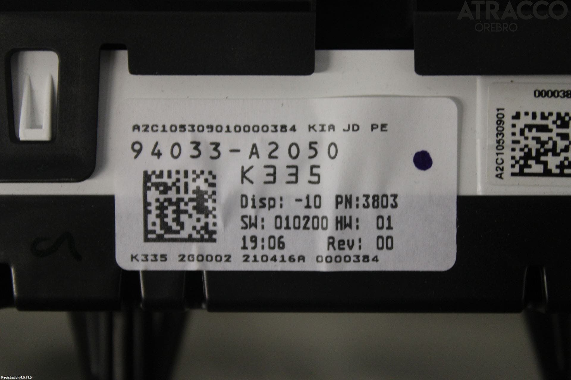 Kia CEED 12-18 Instrument Komb